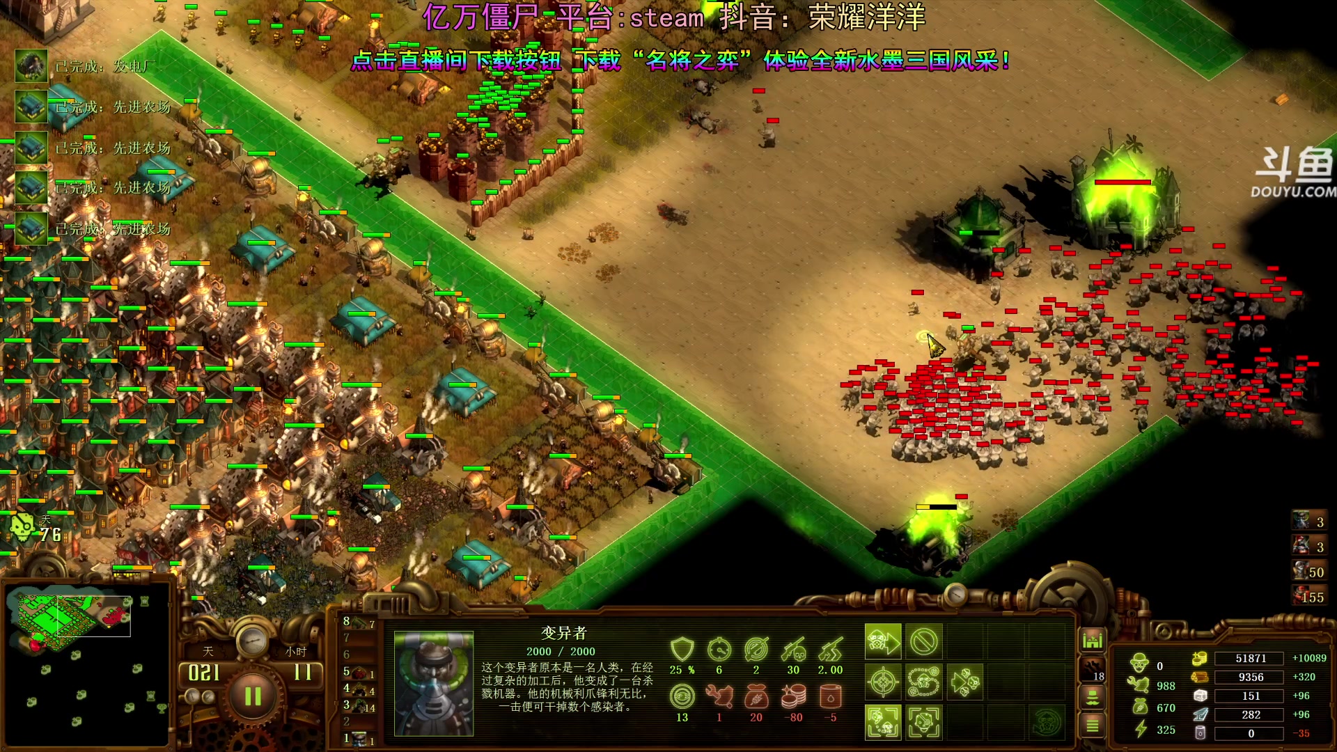 【2024-06-05 21点场】荣耀洋洋：【洋洋】小众，独立，单机游戏！