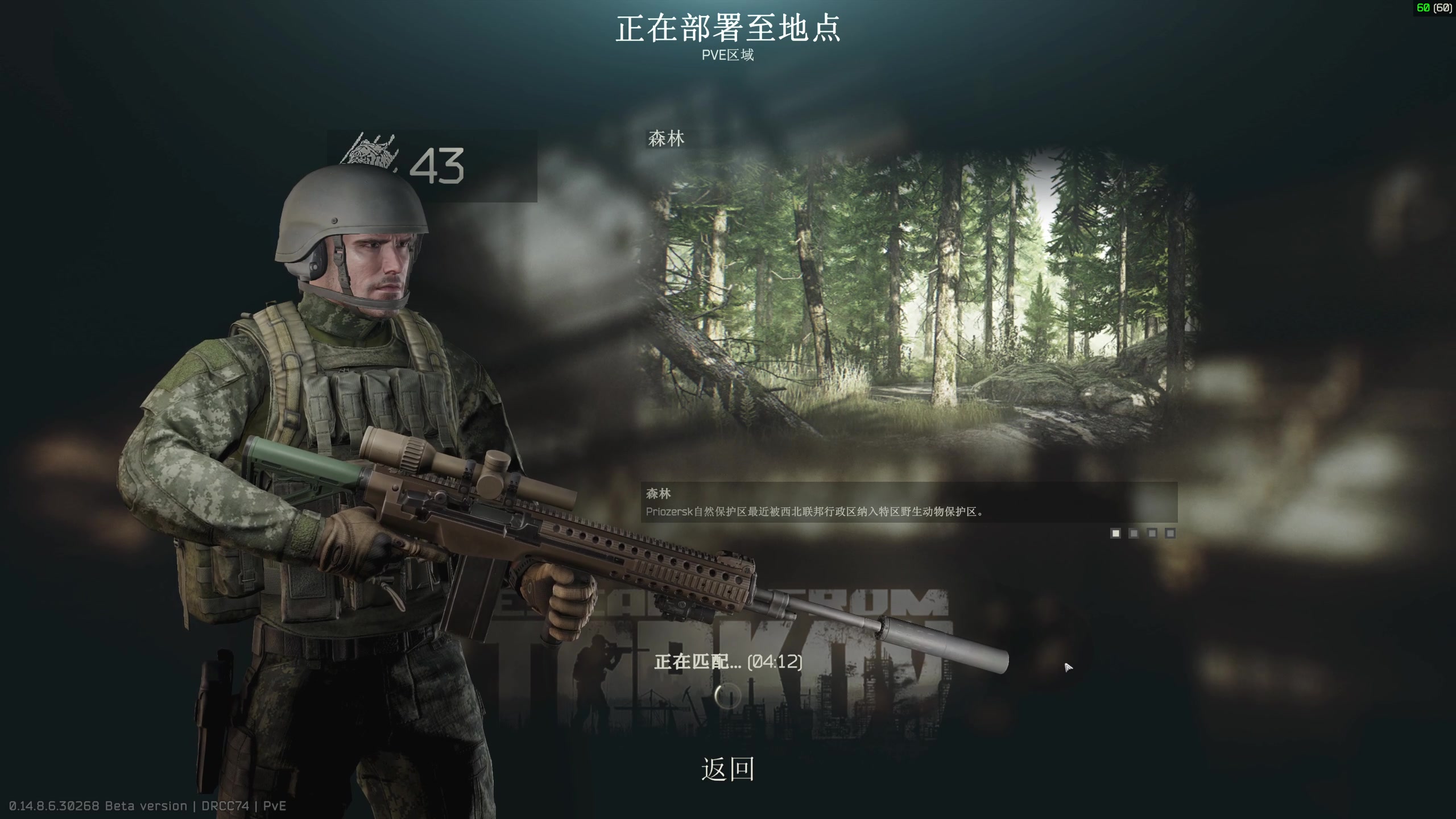 【2024-06-03 00点场】李白白Oo：【李白】pve煮播！