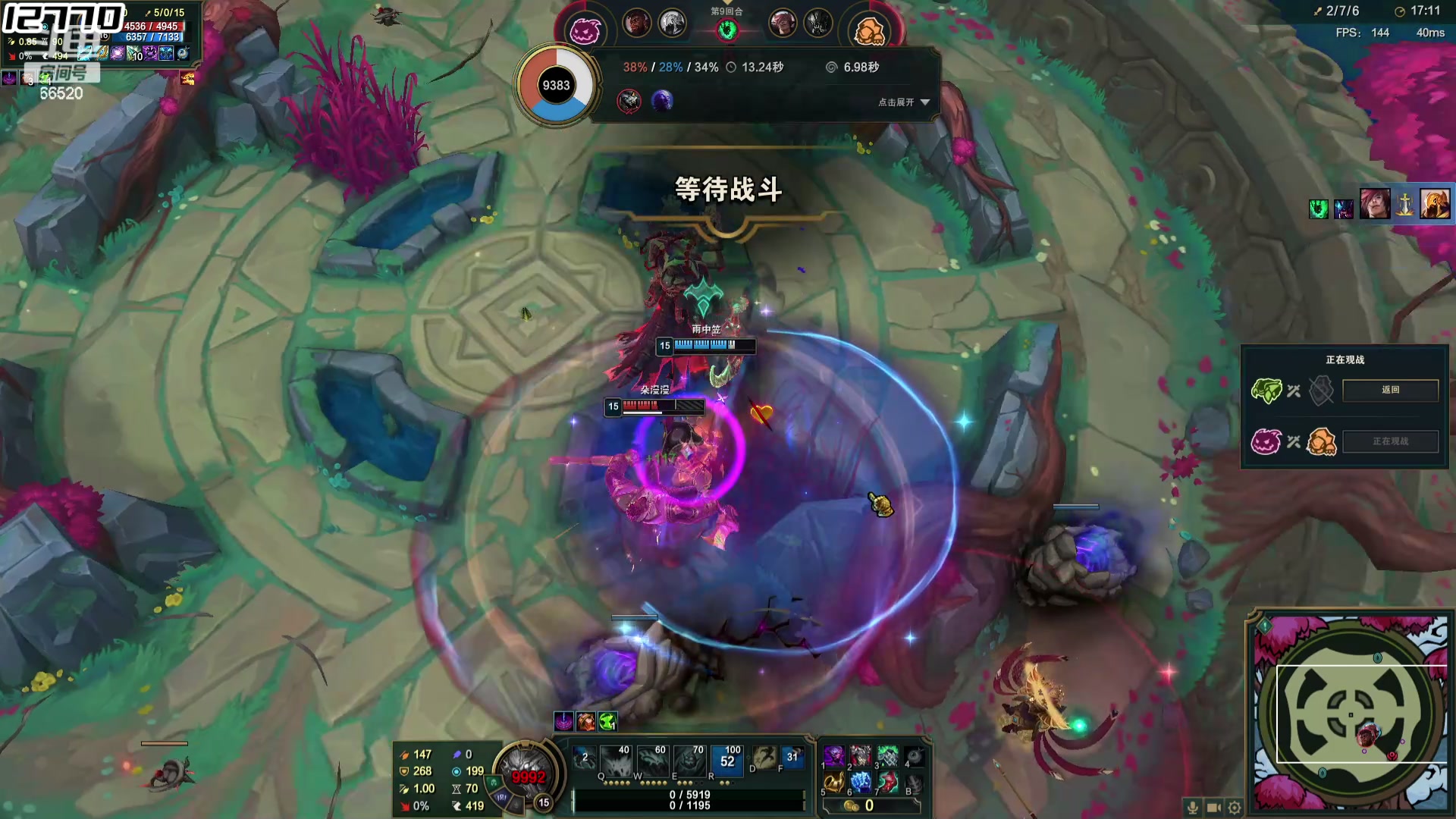 【2024-06-06 18点场】牛奶MilkGod：MilkGod：冲击斗帝