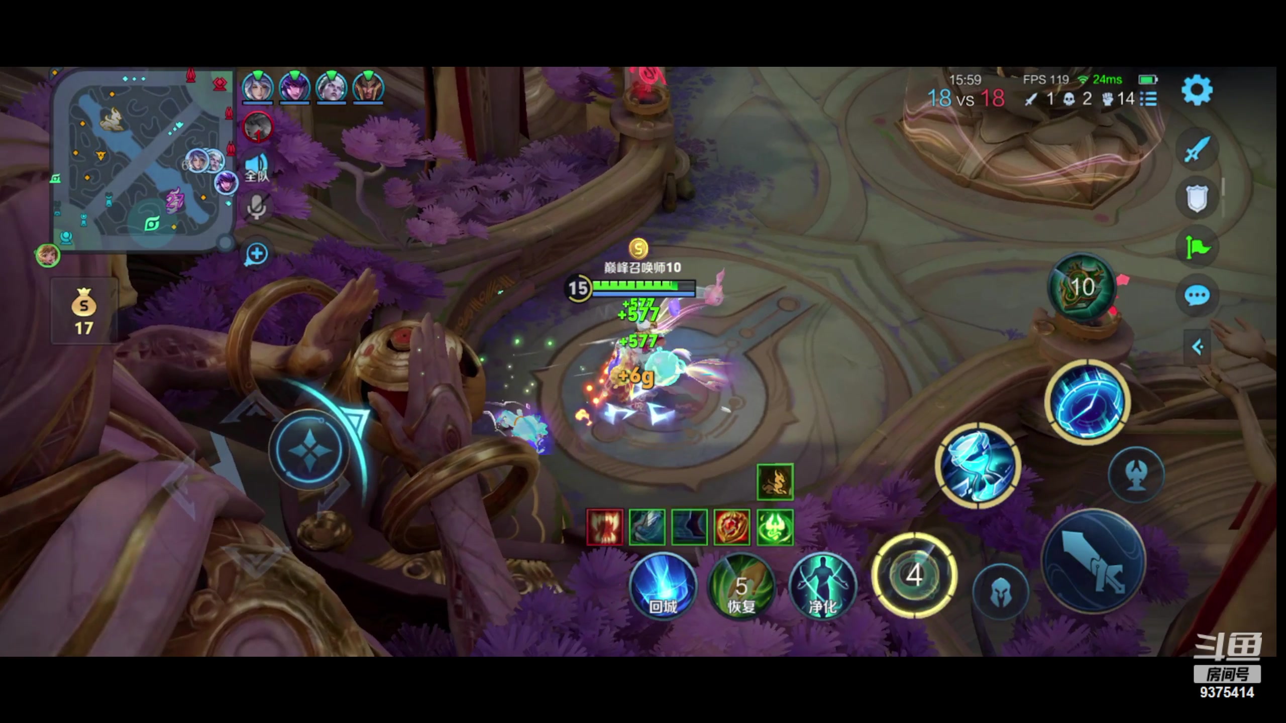 【2024-06-06 18点场】昧昧不是妹妹：甄姬火舞,毁,农,懂,?