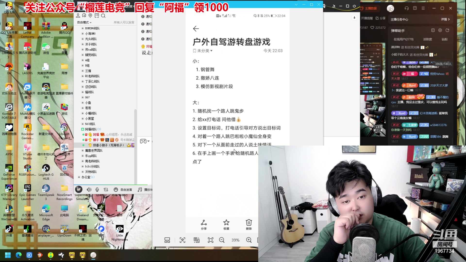 【2024-06-05 17点场】阿福Afuuu：中午12：30舞蹈课见
