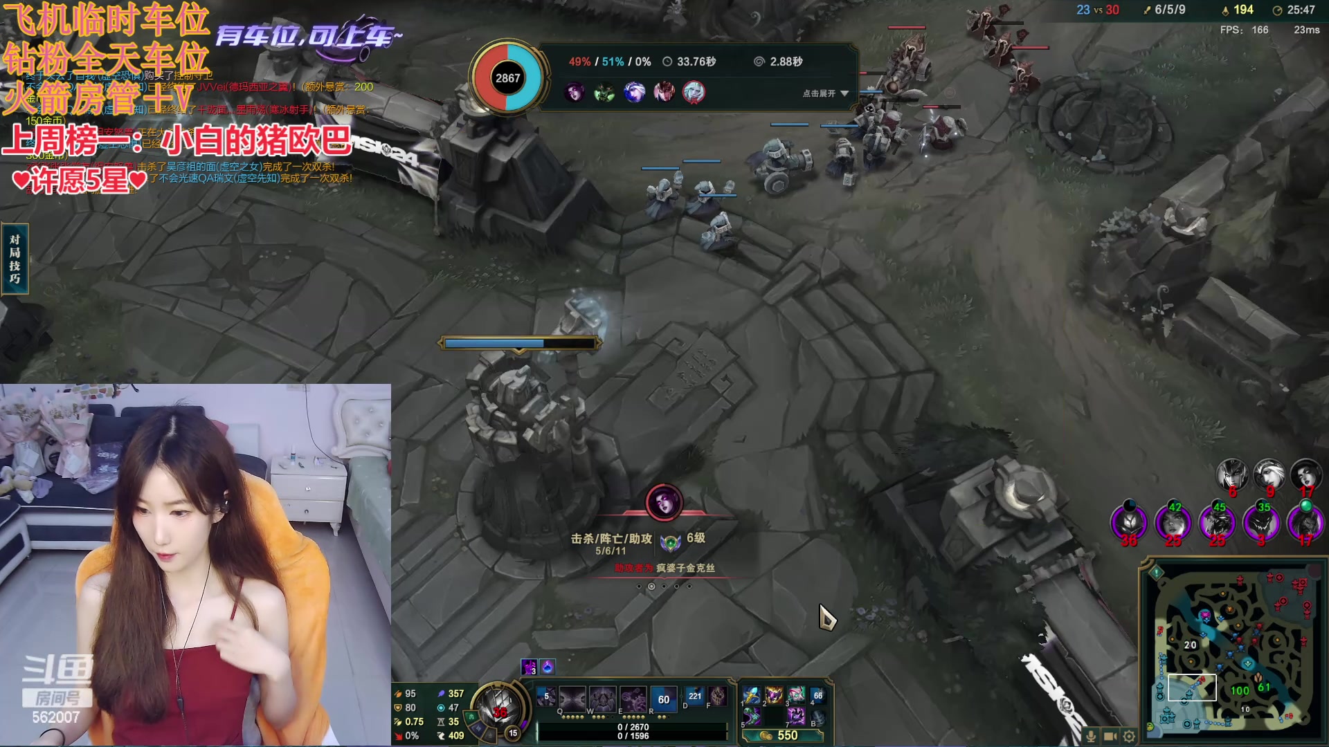 【2024-06-06 20点场】白菇凉：包C有车位~俄洛依 掘墓 塔姆