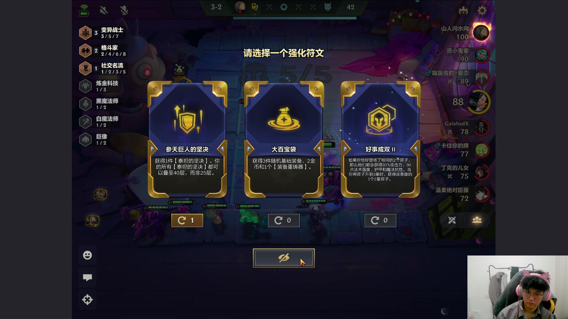 【2024-06-06 07点场】放逐大帝灬：诸位爷，里边请！！！！