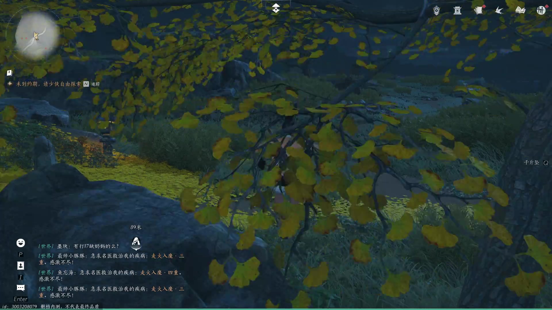 【2024-06-06 20点场】BIU一雷哥：这游戏好玩啊！