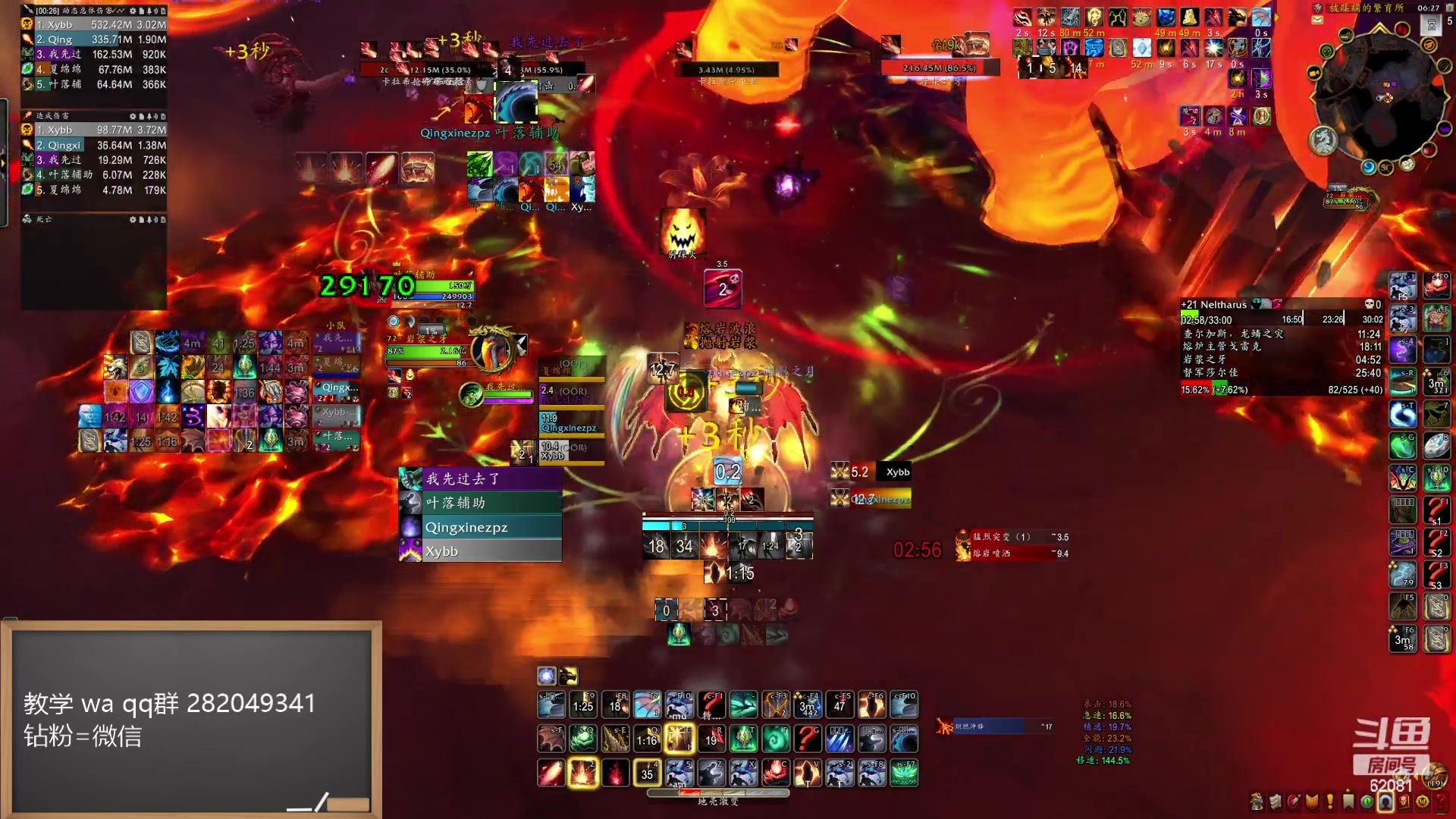 【2024-06-06 06点场】叶落乄初冬：叶落大秘境