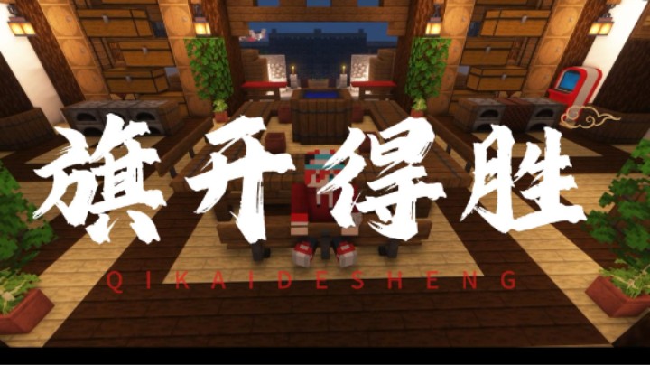 愿大家毕业季都能取得一个自己满意的结果!祝大家超常发挥!