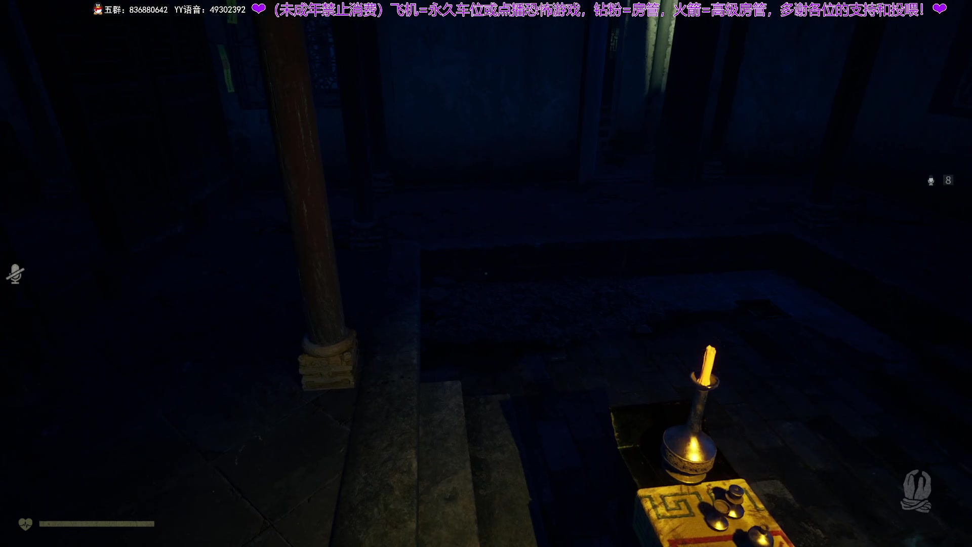 【2024-06-05 21点场】谭机霸开播了：⭐不恐怖⭐顶级逻辑从不失误！