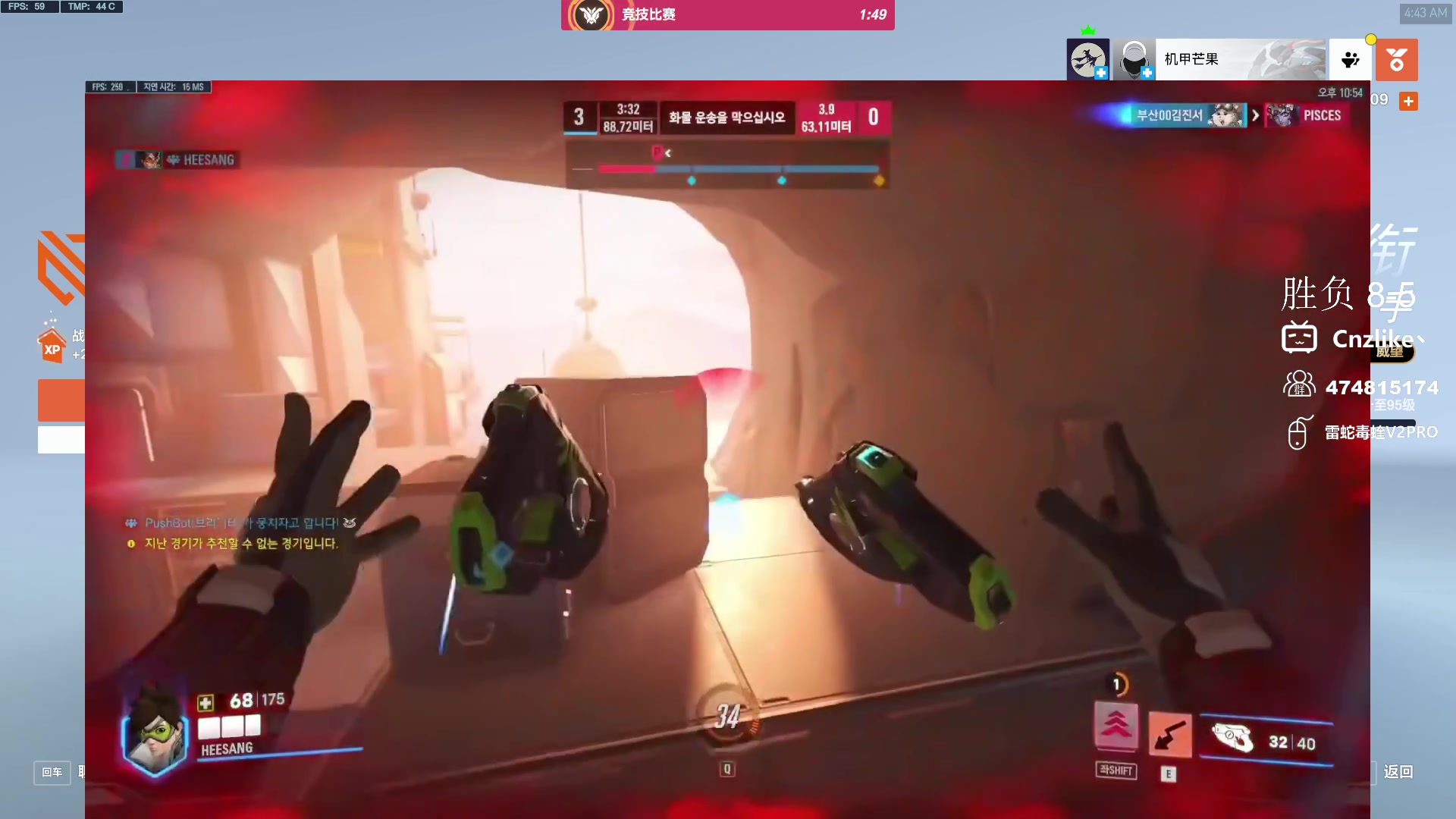 【2024-06-06 04点场】Cnzlike：来学源吧 学无止境！