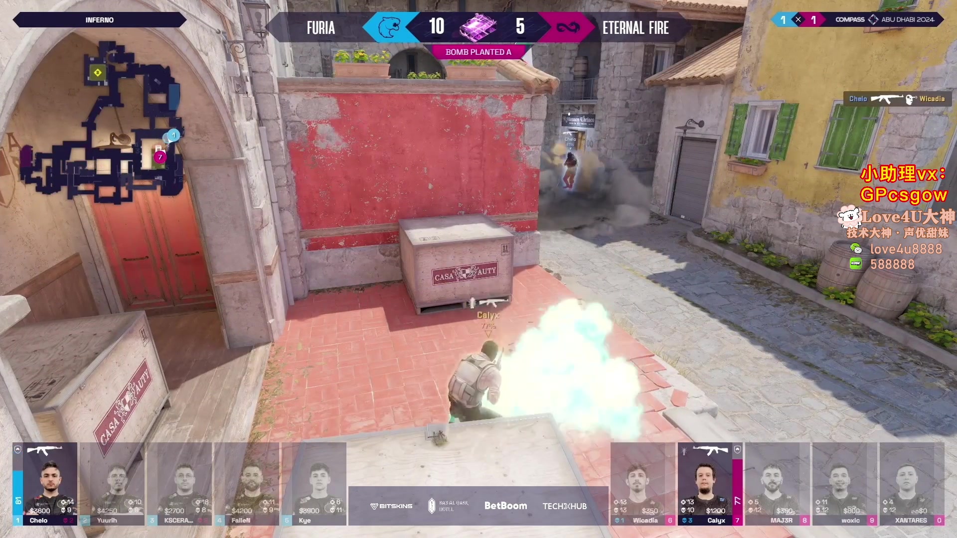 【2024-06-06 16点场】玩机器丶Machine：今天各种比赛，随便挑点想看的看看