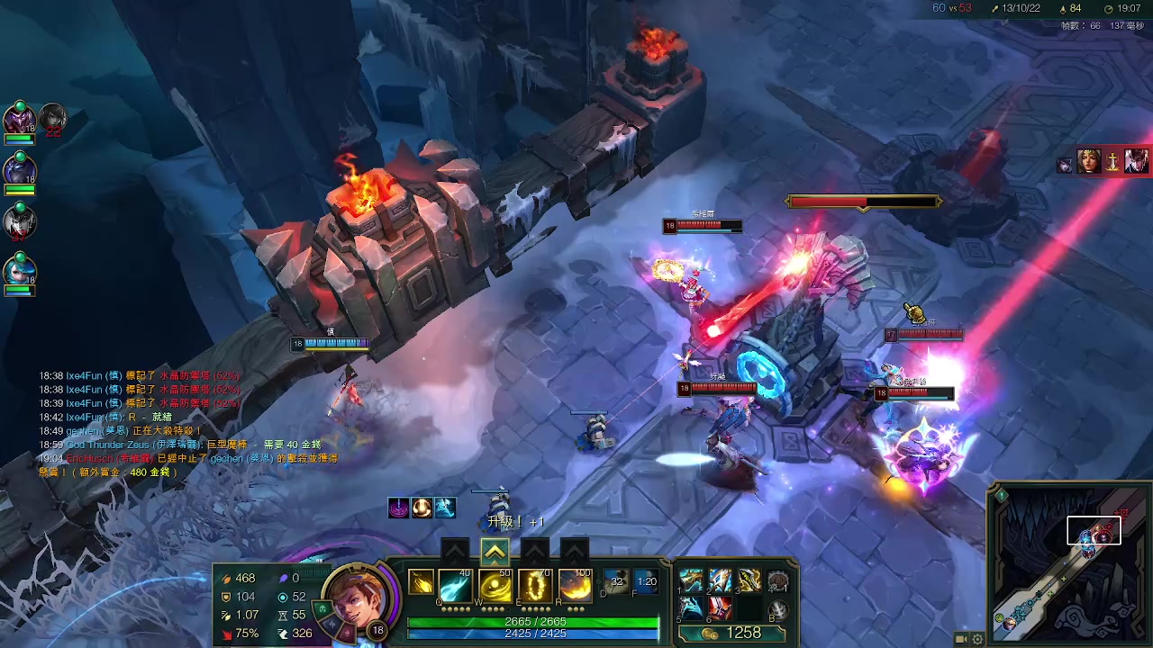 【2024-06-06 17点场】不高冷的阳哥哥丶：美服PBE无限火力..