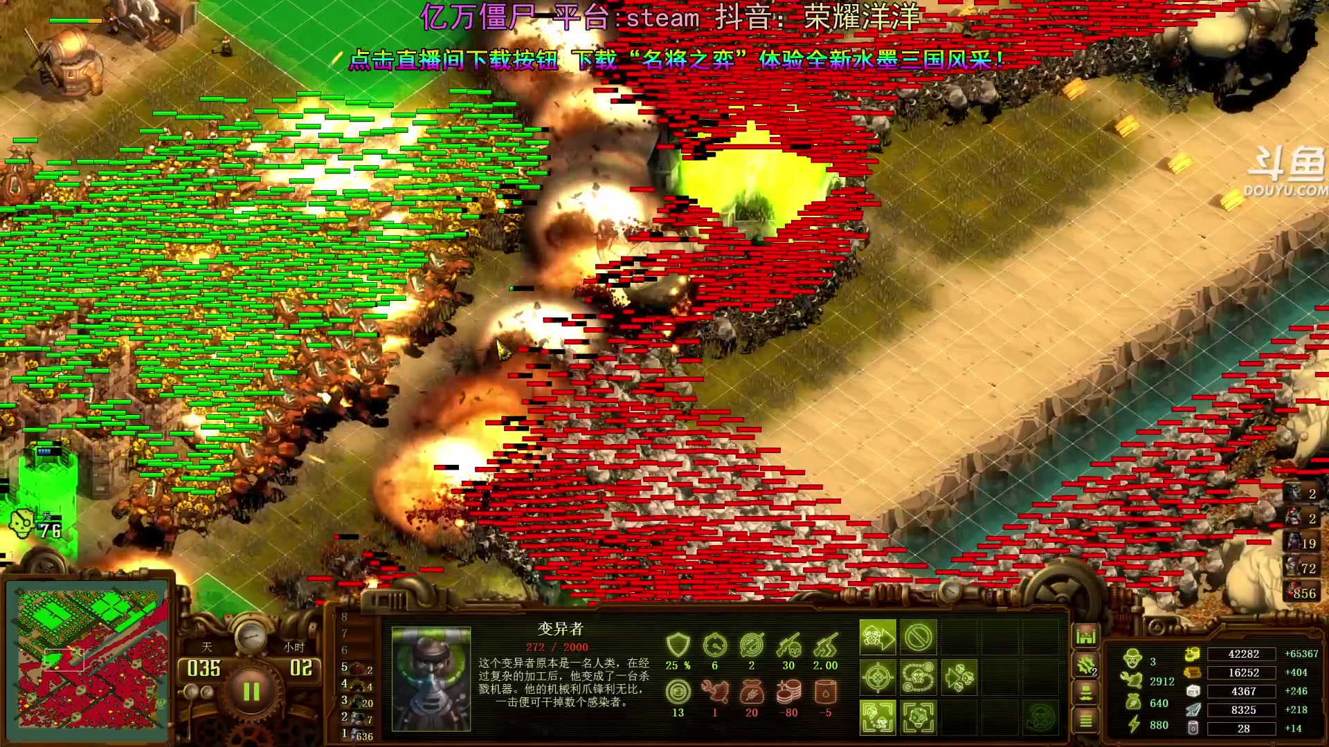 【2024-06-06 20点场】荣耀洋洋：【洋洋】小众，独立，单机游戏！