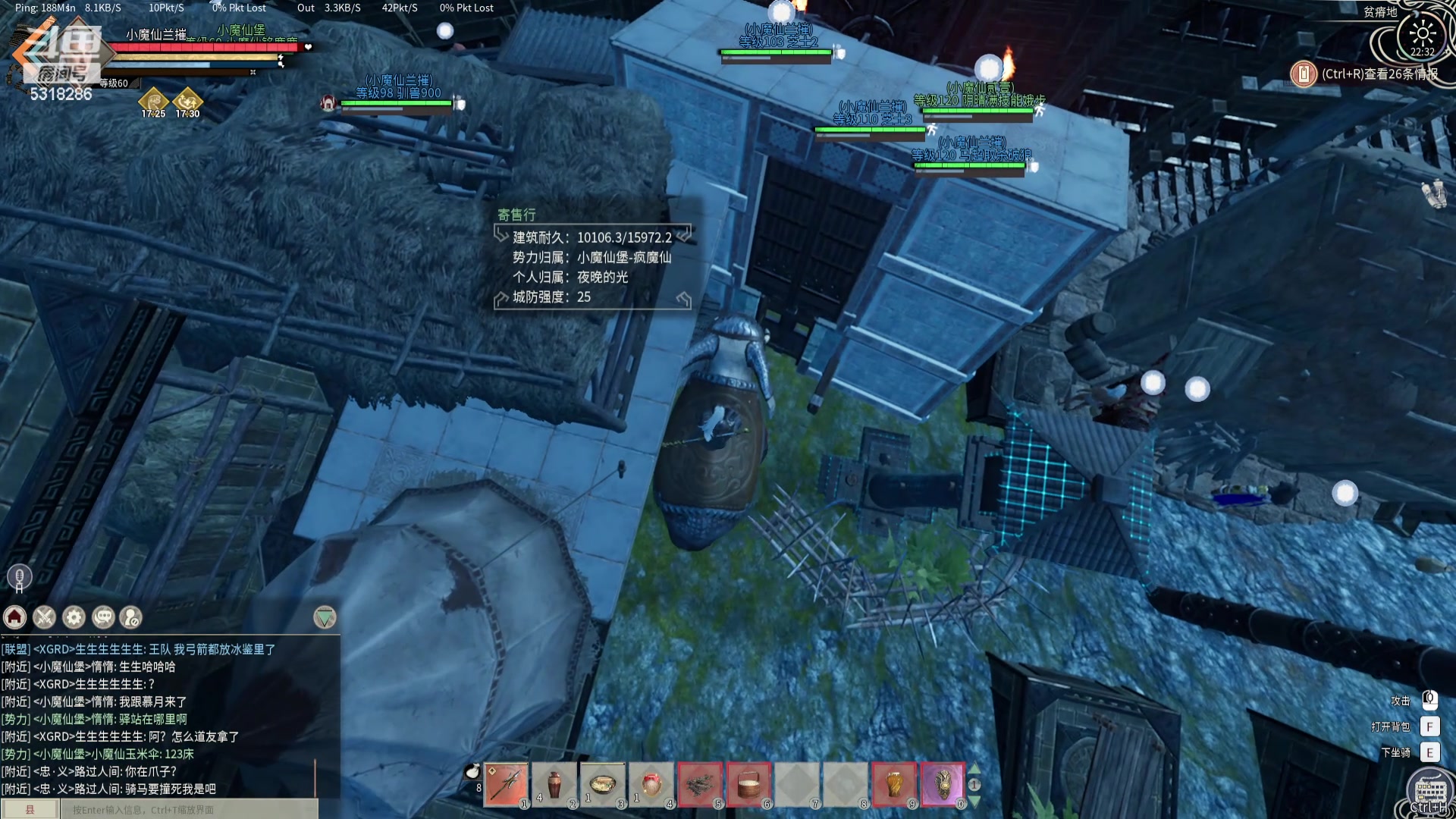 【2024-06-05 21点场】菜到极致小兰摧：帝国帝国！！