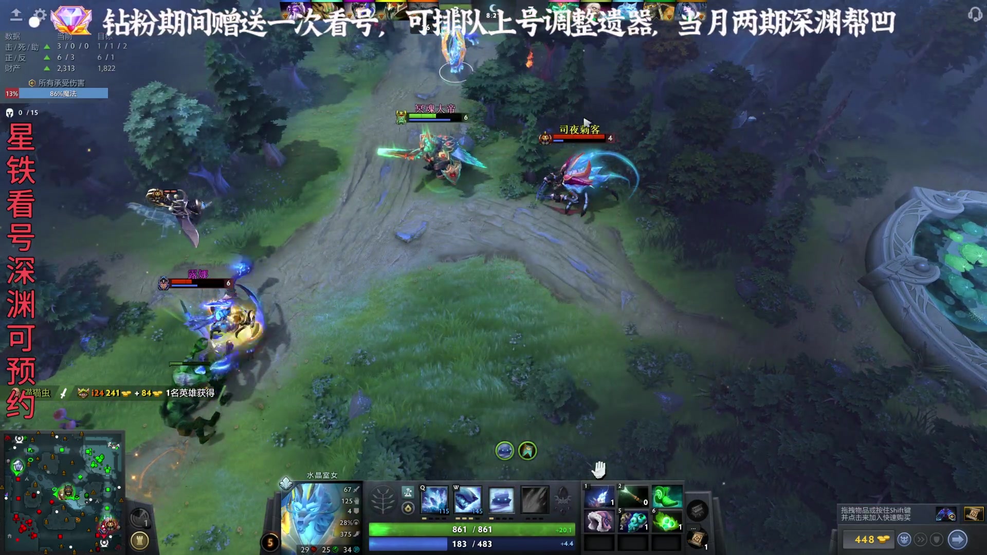 【2024-06-02 01点场】老墨鱼不宅不鸽：今日晚播-儿童节快乐-睡懵了