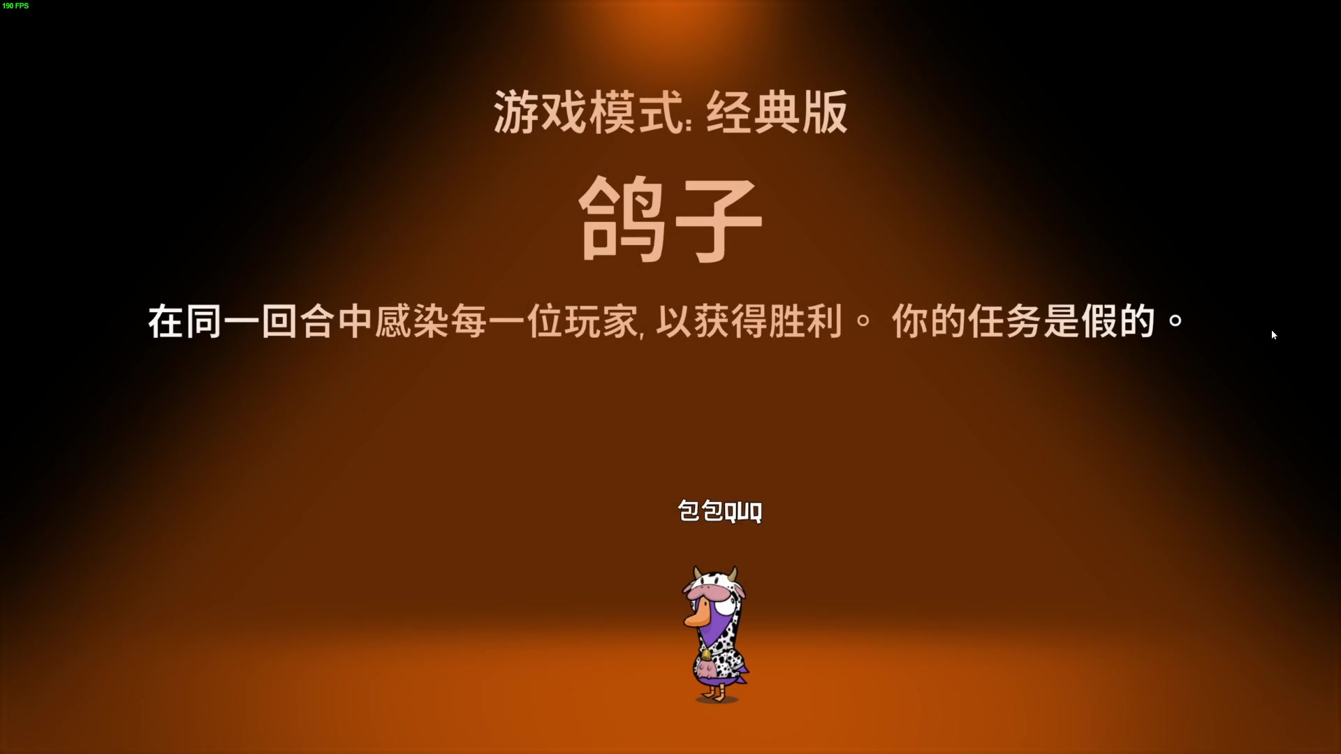 【2024-06-06 19点场】一条小团团OvO：包包代播~