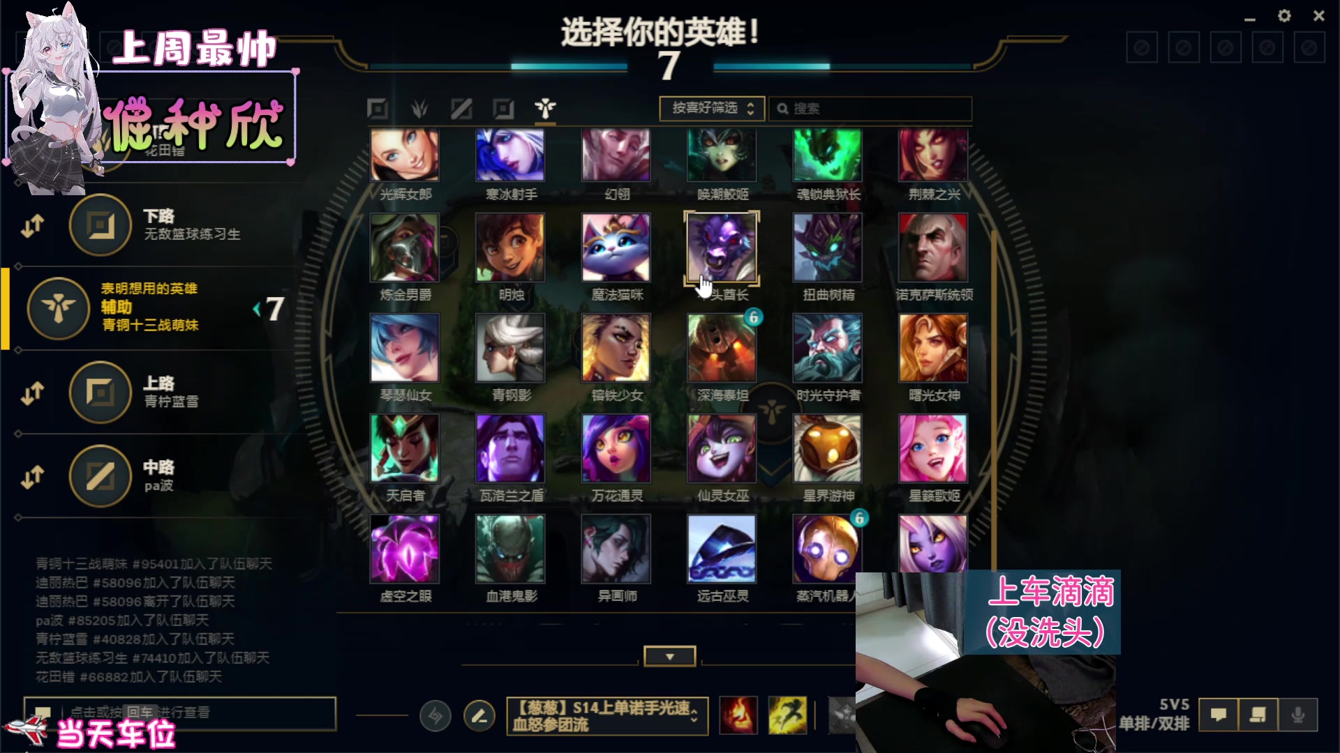 【2024-6-6 17点场】月姐c:摄像头：全模式，有车位