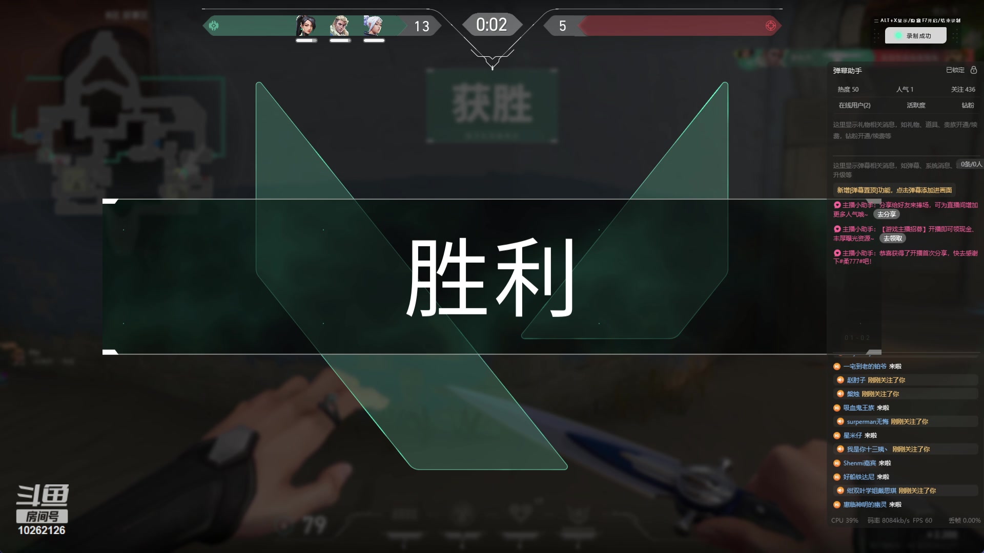 【2024-6-5 21点场】柔777:又菜又爱玩的77