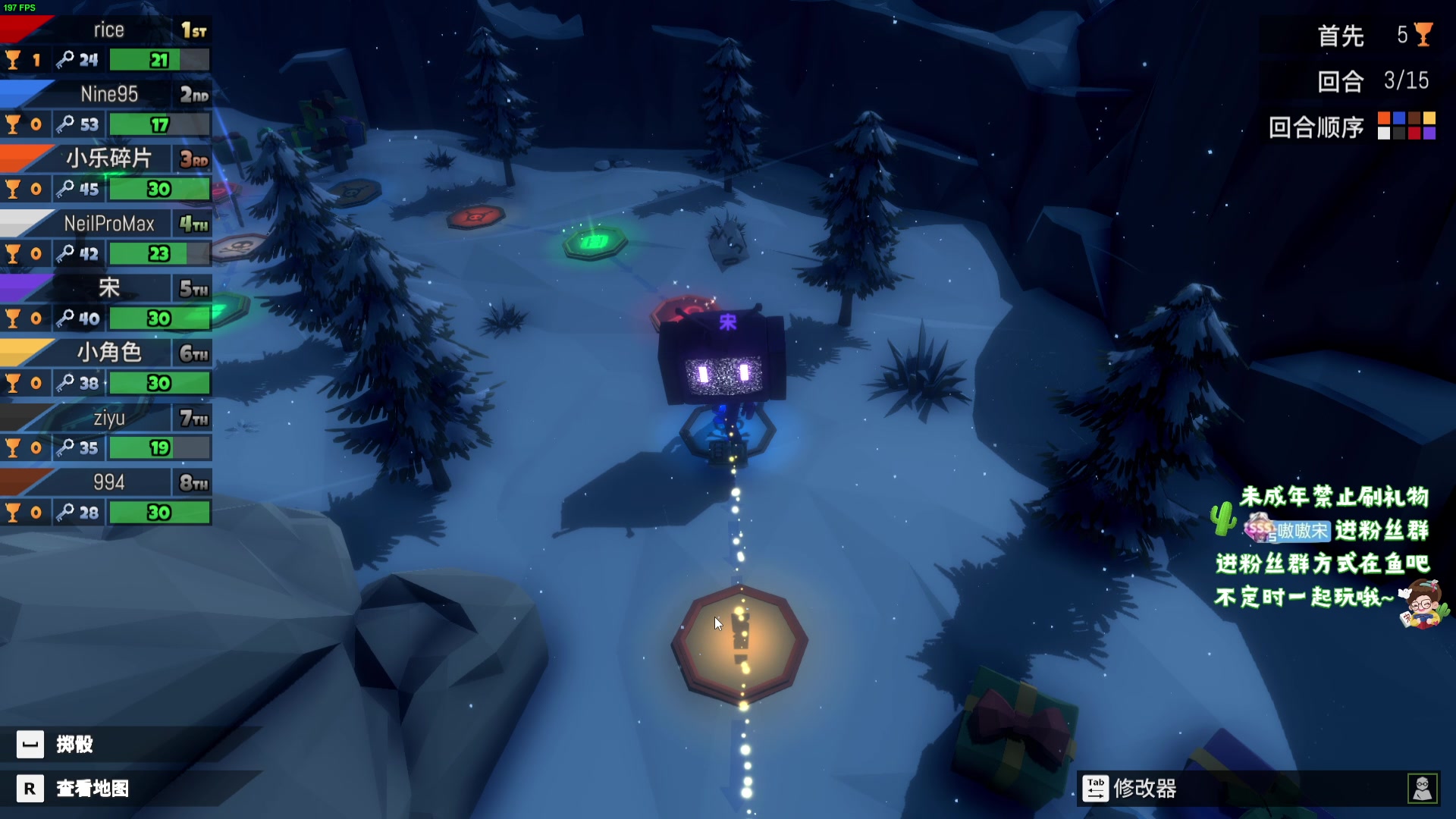 【2024-06-05 23点场】小小宋OAO：✨小小宋✨开心快乐每一天！