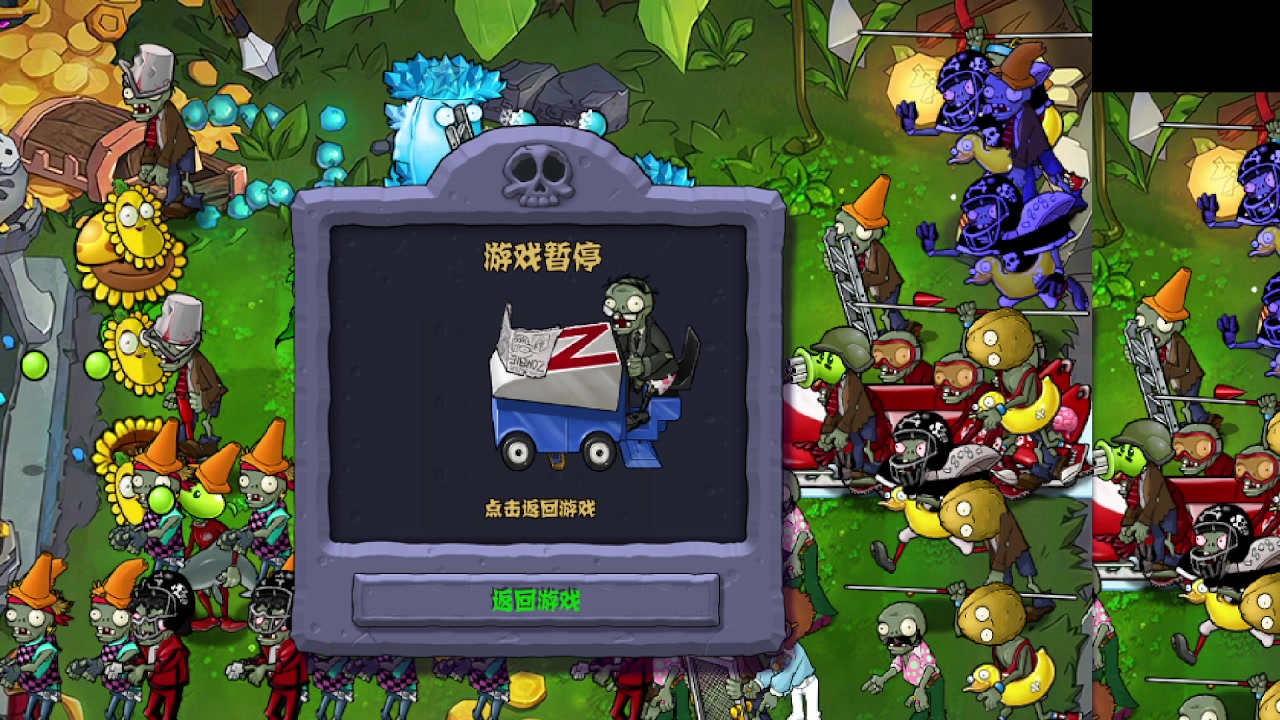 【2024-06-05 10点场】dragonblc：被迫开播~