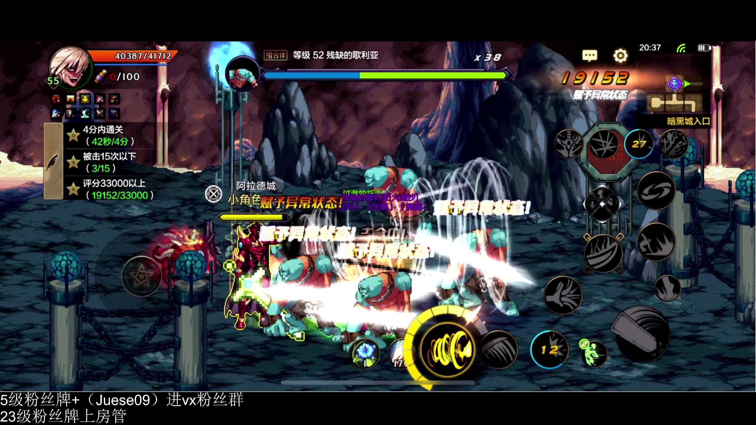 【2024-06-05 20点场】小角色ovo：小游戏时间 游戏王！