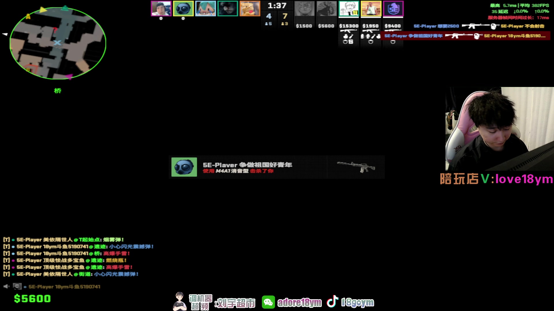 【2024-06-06 17点场】18goYm：【18ym】单排炸鱼