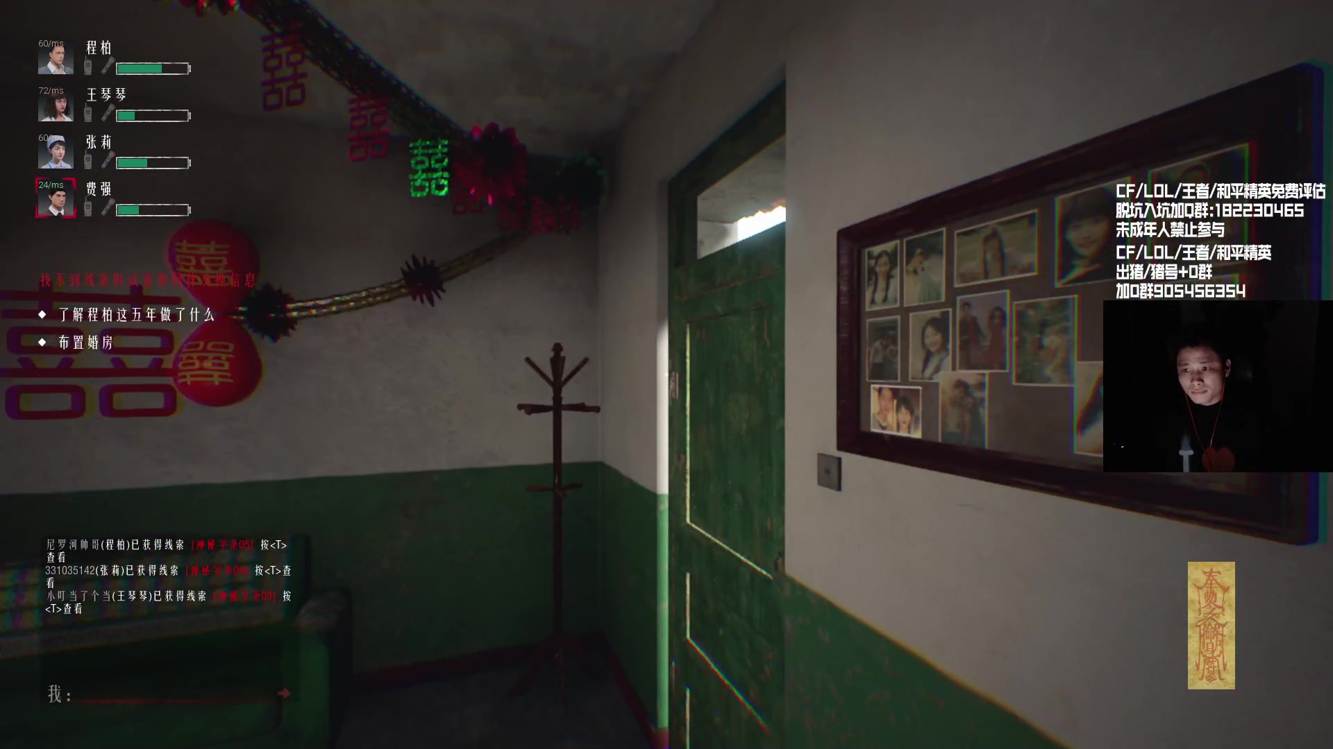 【2024-06-05 23点场】KZ石头丶：今天看比赛-KZ加油！