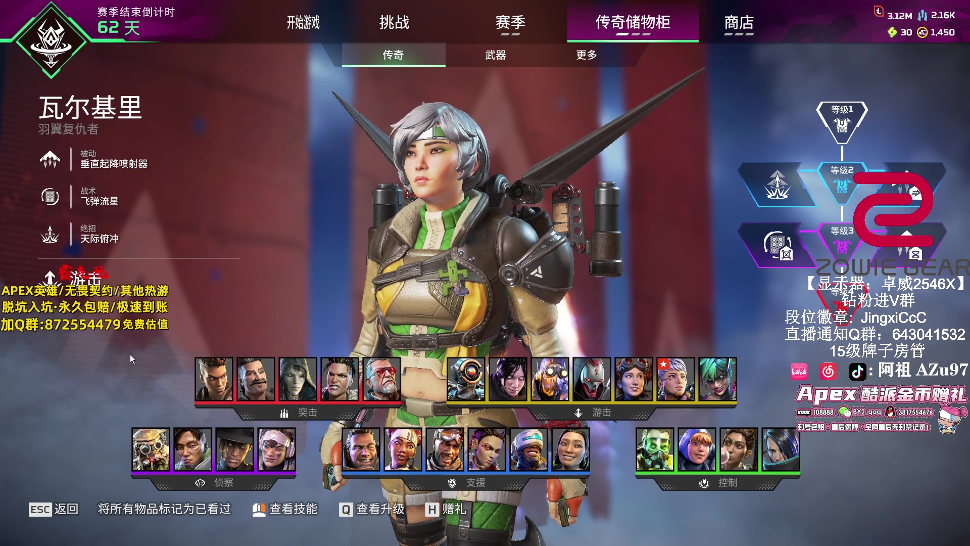 【2024-06-05 19点场】阿祖AZu2tap：排位，33,训练赛