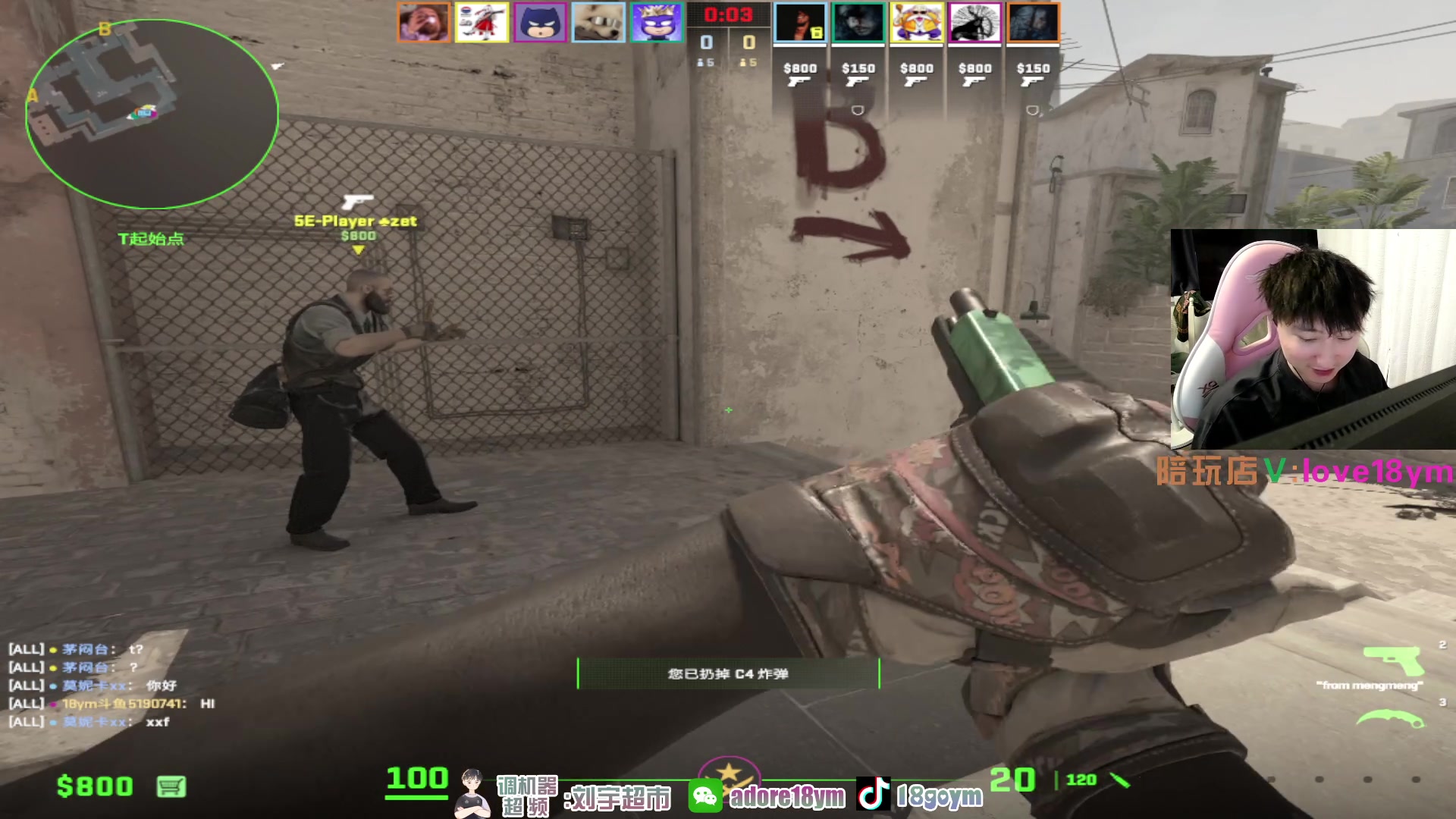 【2024-06-06 15点场】18goYm：【18ym】单排炸鱼