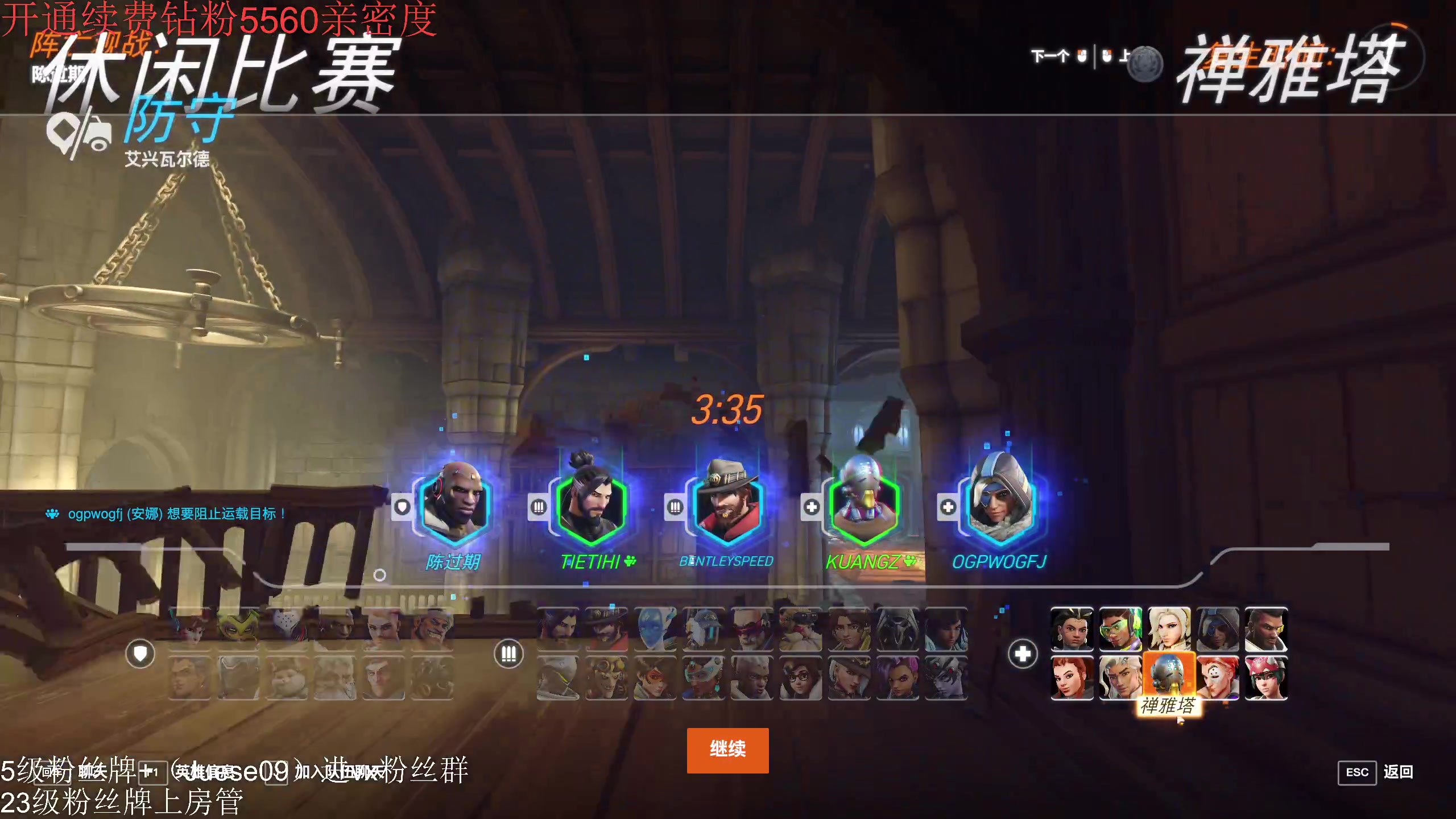 【2024-06-06 03点场】小角色ovo：小游戏时间 游戏王！