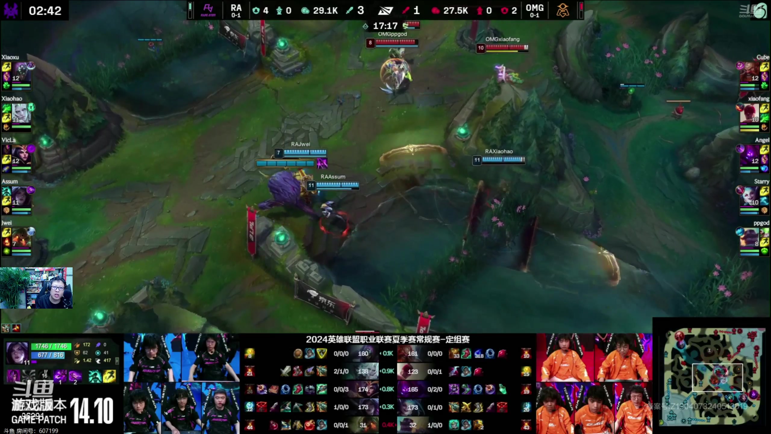 【2024-06-06 18点场】东北大鹌鹑：东北大鹌鹑 先解说比赛 ！！