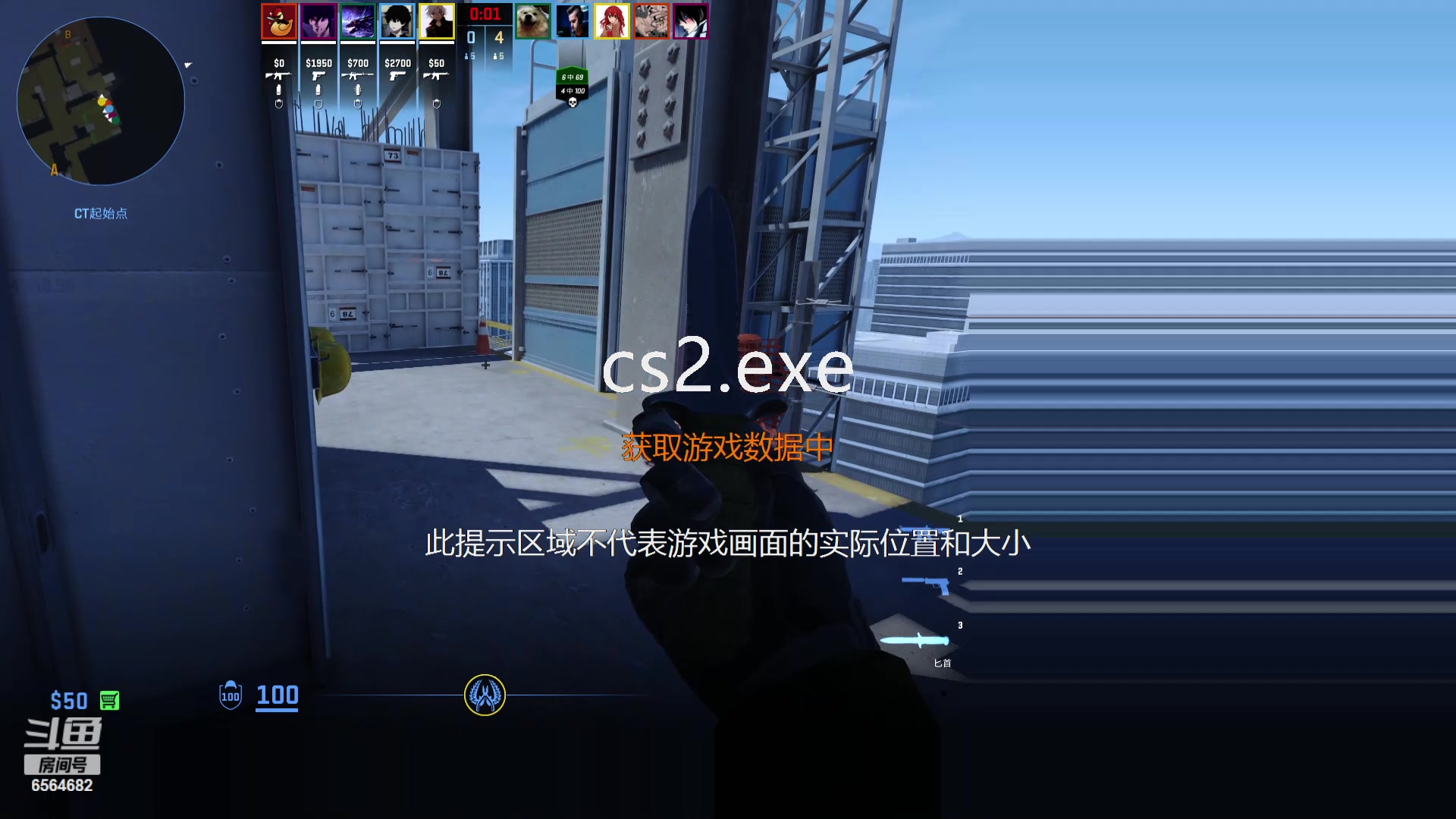 【2024-6-6 3点场】白熙Box:5e上分6564682