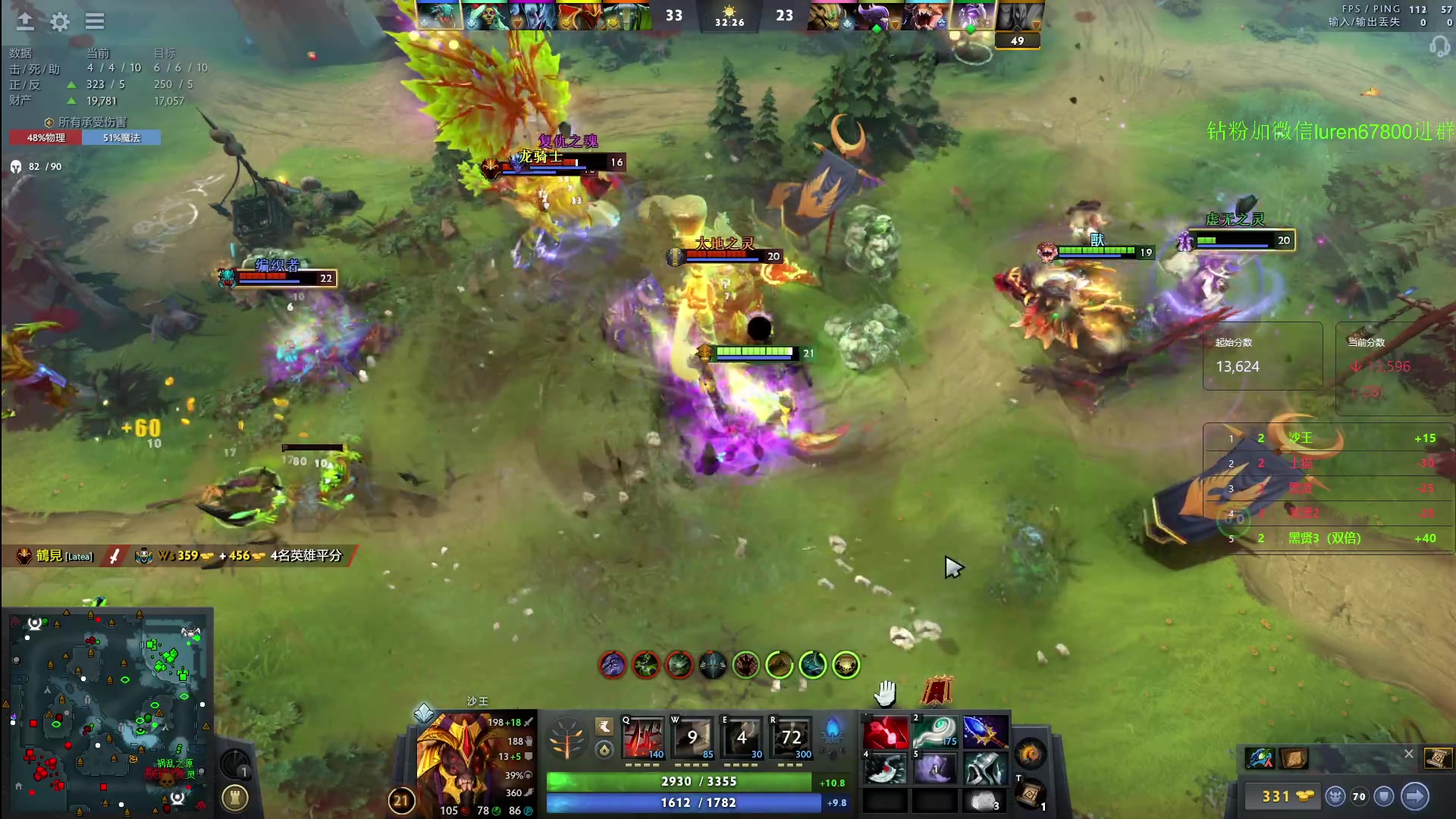 【2024-06-05 22点场】阳光男孩Aq：无尽的天梯！！！7718843