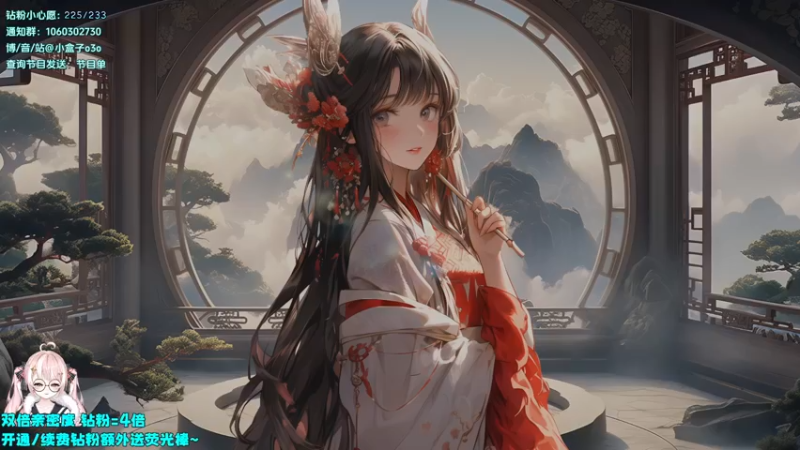 【2024-06-06 01点场】小盒子o3o：【双倍】早上睡不着下午睡不醒