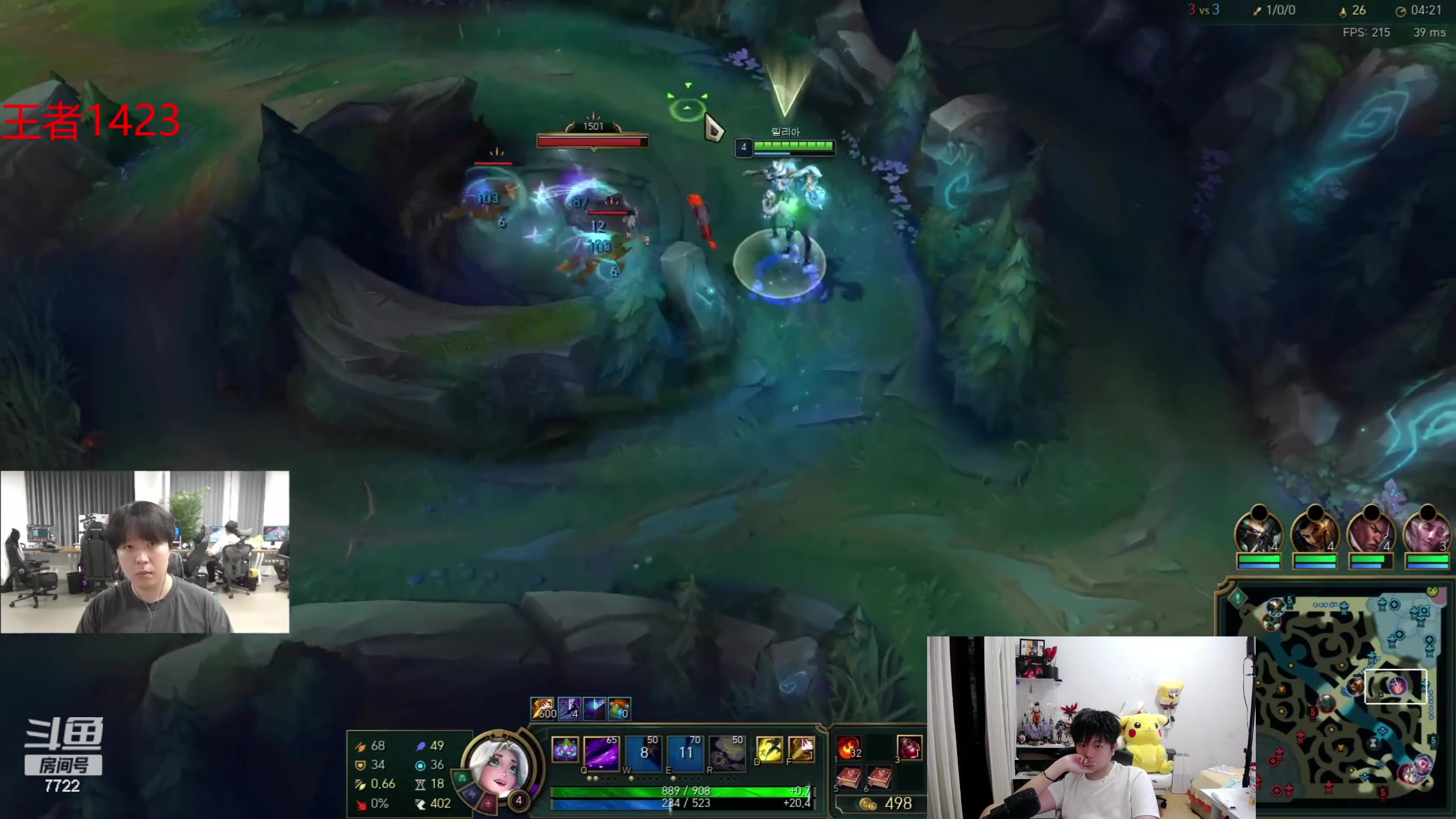 【2024-06-05 22点场】格局OoO：韩服冲第一！ 7722