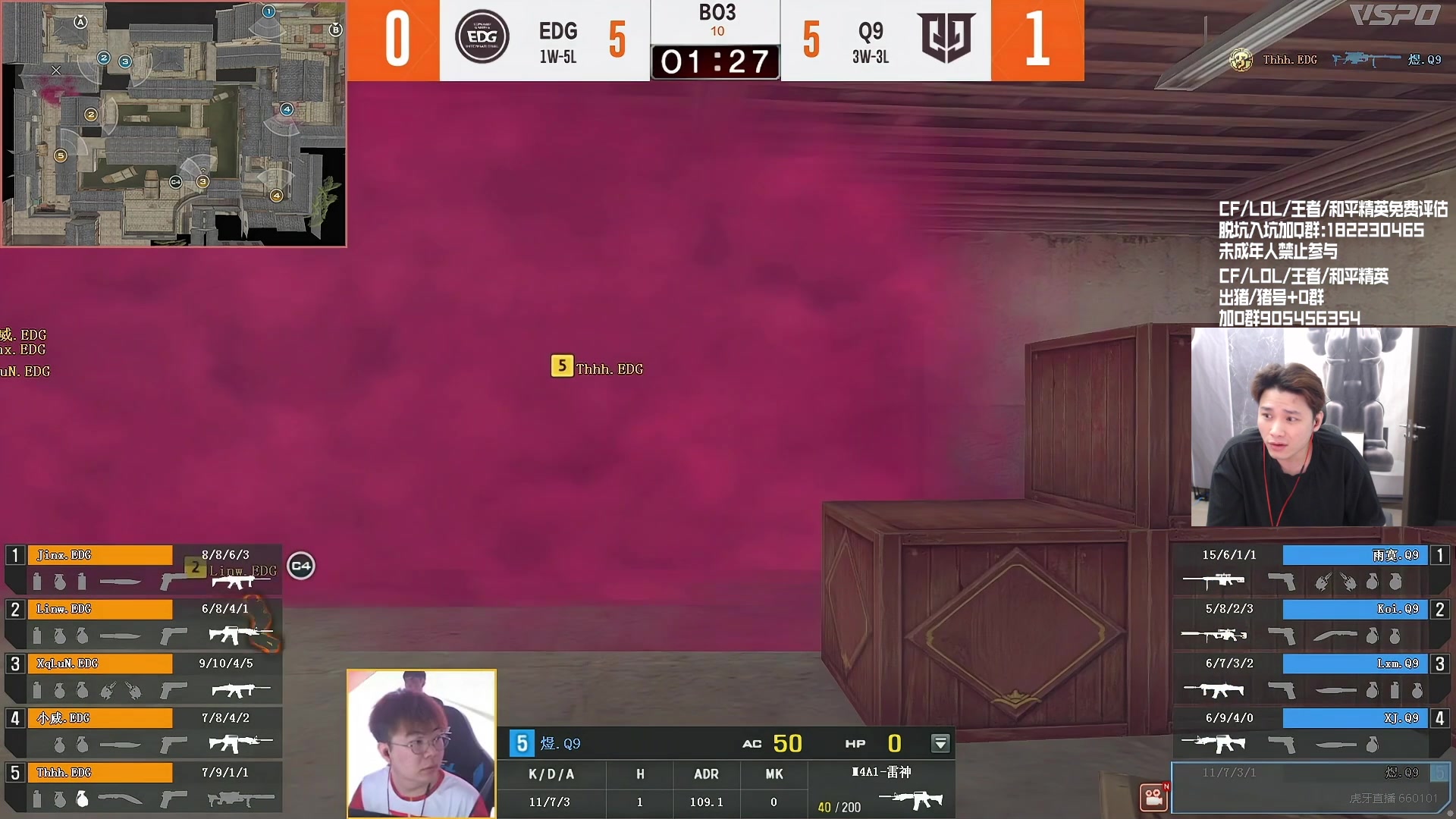 【2024-06-06 19点场】KZ石头丶：今天看比赛-KZ加油！