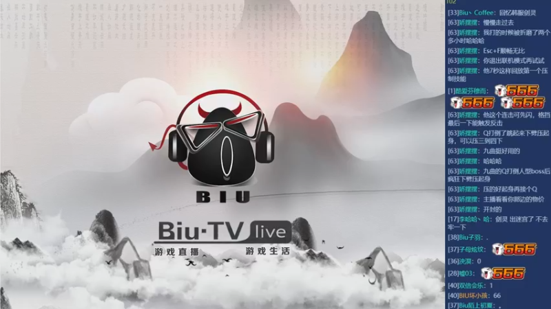 【2024-06-06 18点场】BIU一雷哥：这游戏好玩啊！