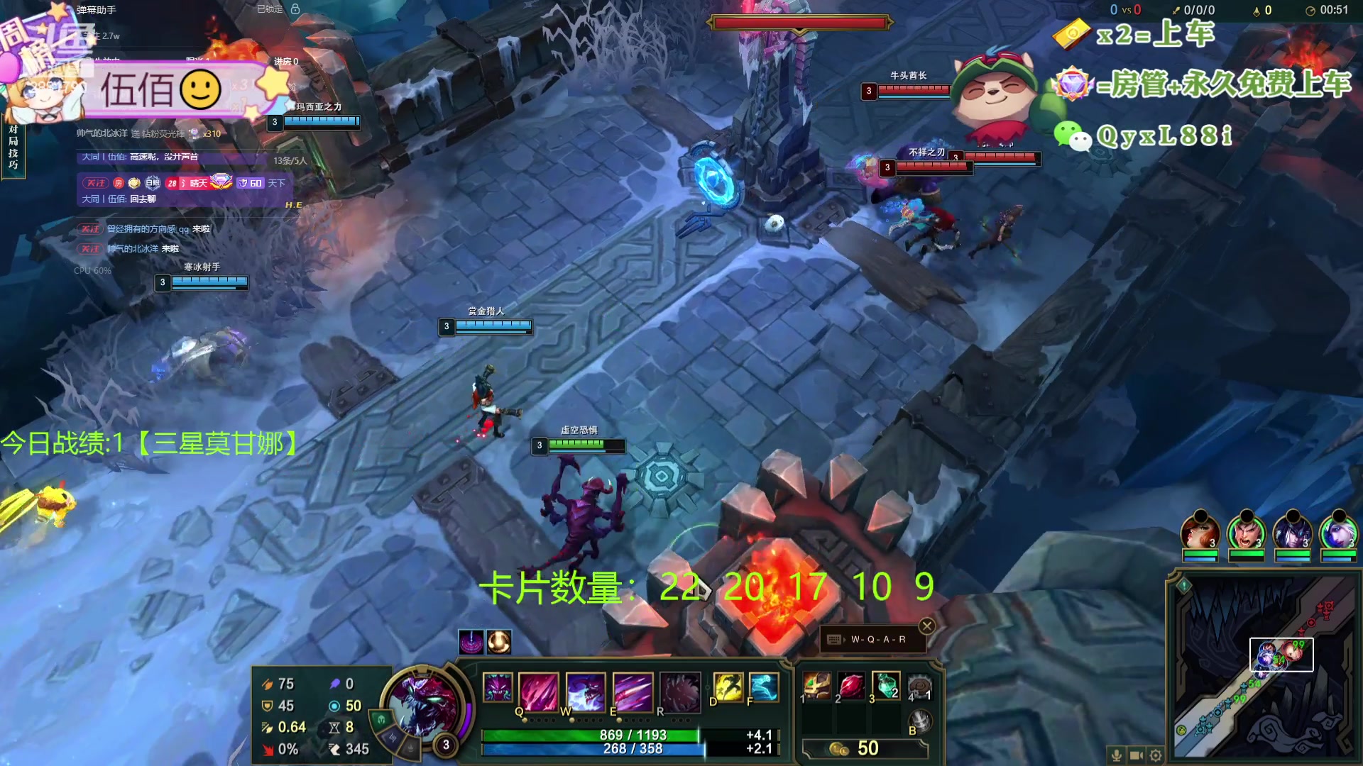 【2024-06-06 20点场】天下大同丨晴天：晴天：新主播！办卡可上号！！！