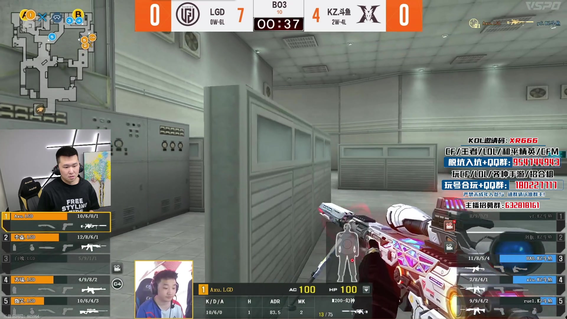 【2024-06-05 19点场】汉宫年鹏Enpi：一起看比赛，皮肤到手 随意发挥