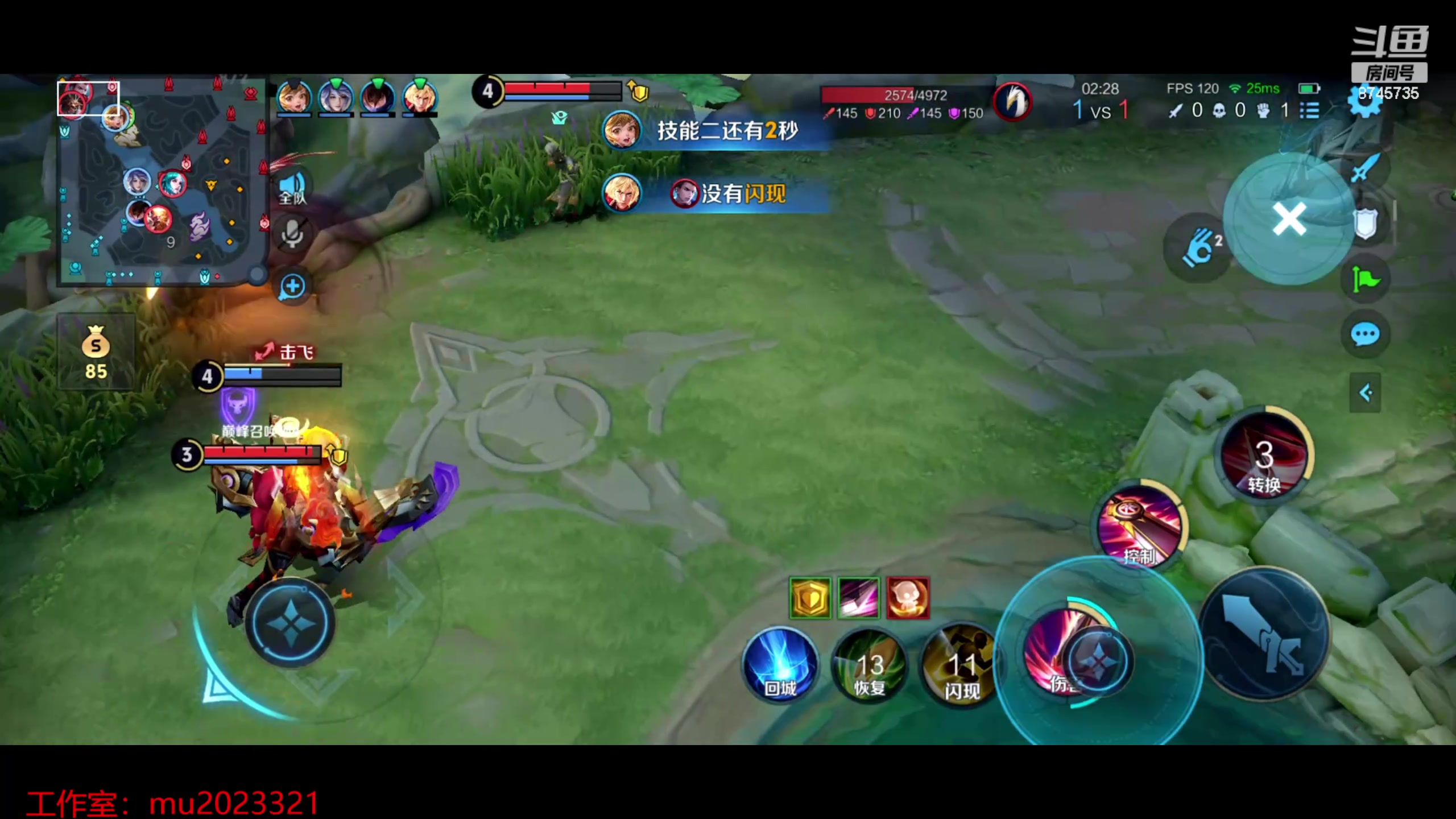 【2024-06-06 18点场】沐沐Ccccc：月初加油冲分！！