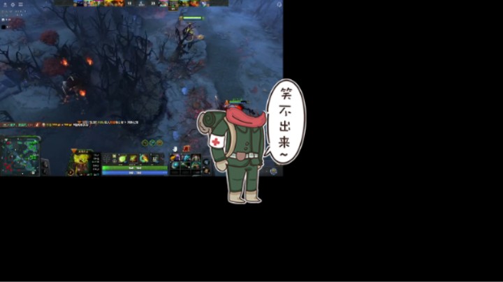 惨兮兮活久见DOTA2五号位剧毒术士本来稳稳的胜利被中单火枪狙击手硬送一波败北