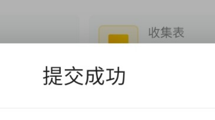 【2024-6-6 1点场】但若归去若已晚灬:孤城，爱福皮埃斯选手
