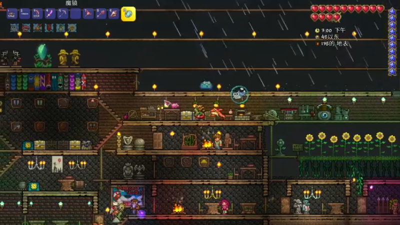 【2024-06-06 21点场】尐表哥：直播啦！！！ 217331