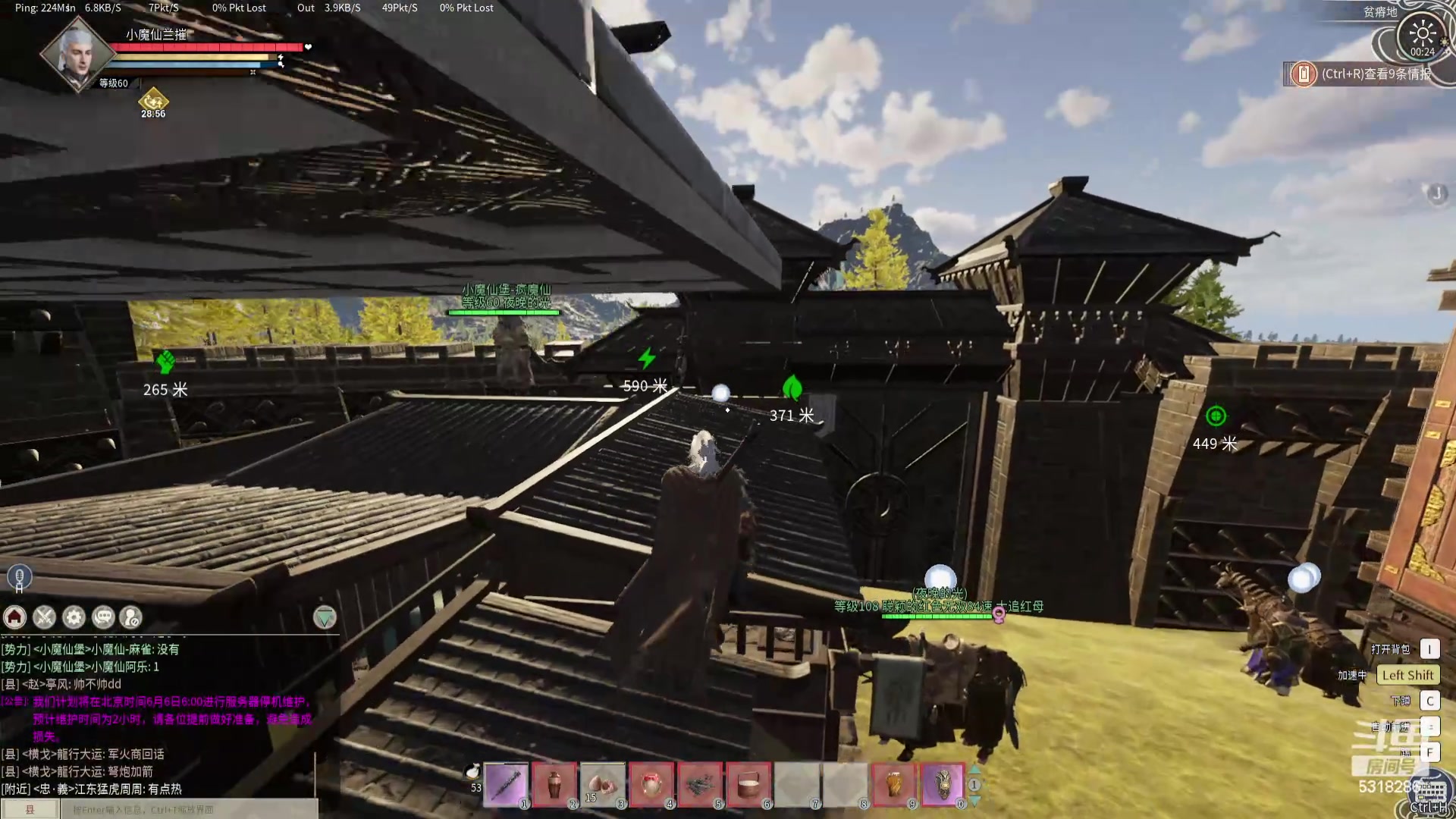 【2024-06-05 23点场】菜到极致小兰摧：【黄金双倍】帝国帝国！！