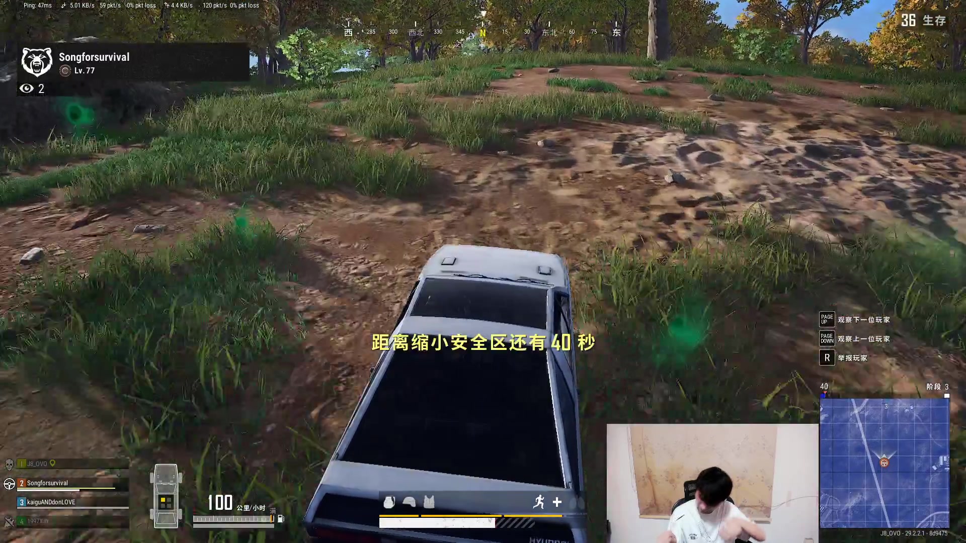 【2024-06-06 03点场】暴走的银剑君丶：胖酱：欢乐时光稍微开始一会儿