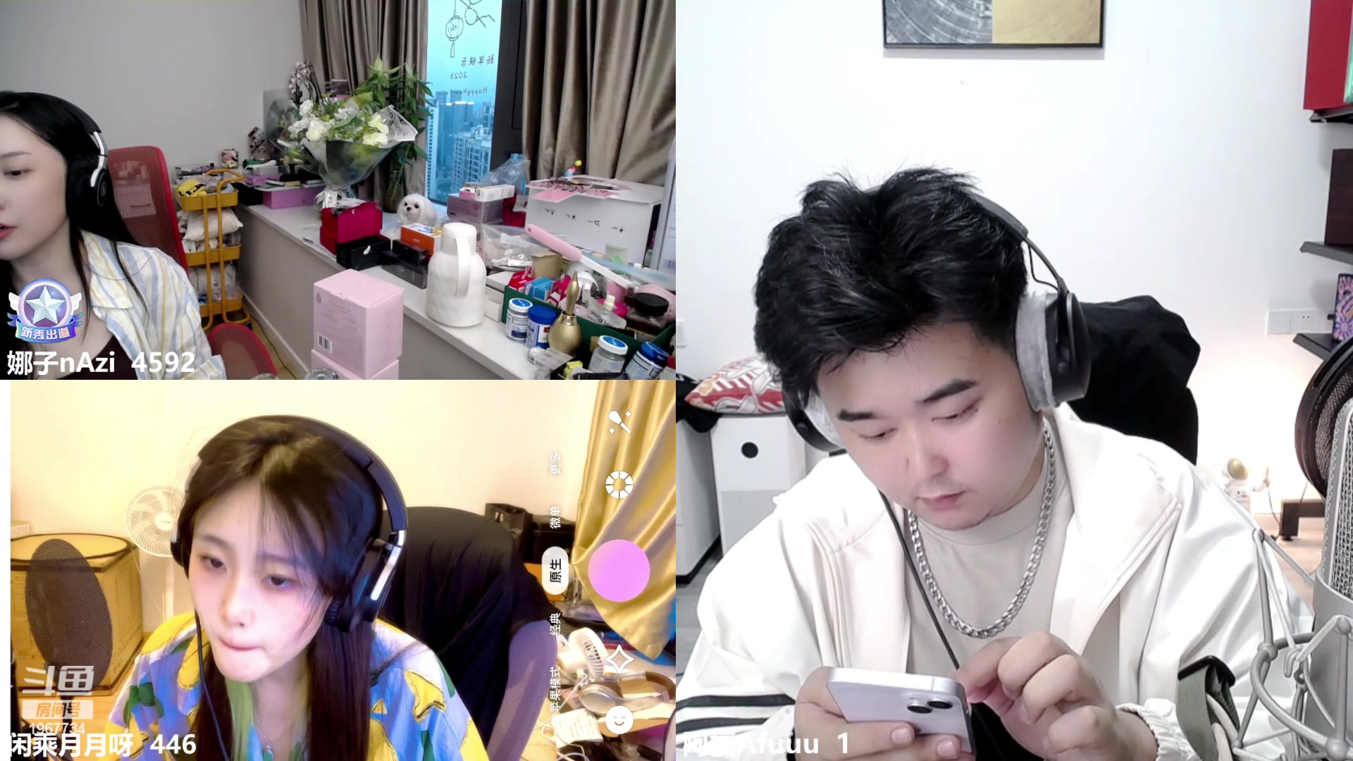 【2024-06-05 19点场】阿福Afuuu：中午12：30舞蹈课见