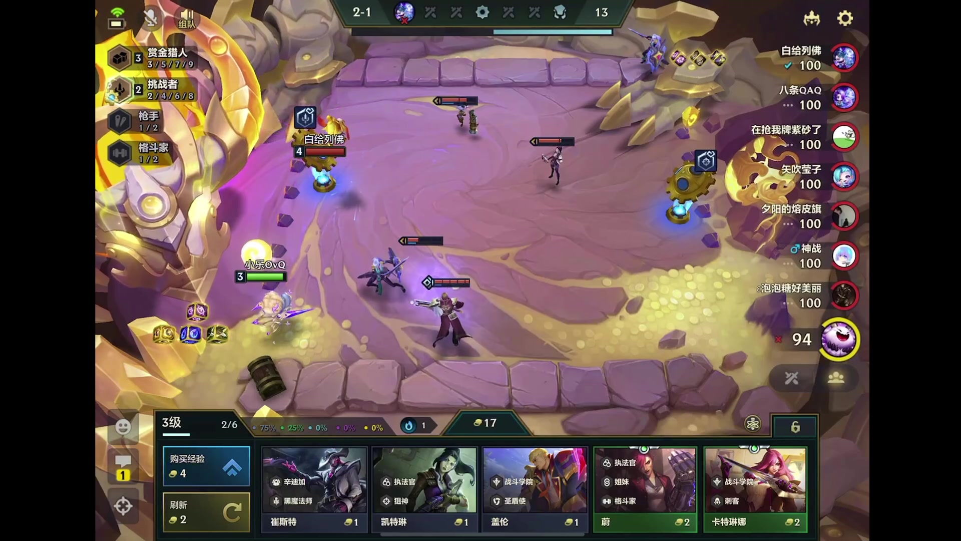 【2024-06-06 04点场】小乐碎片：哈哈哈啊哈哈哈啊哈哈在