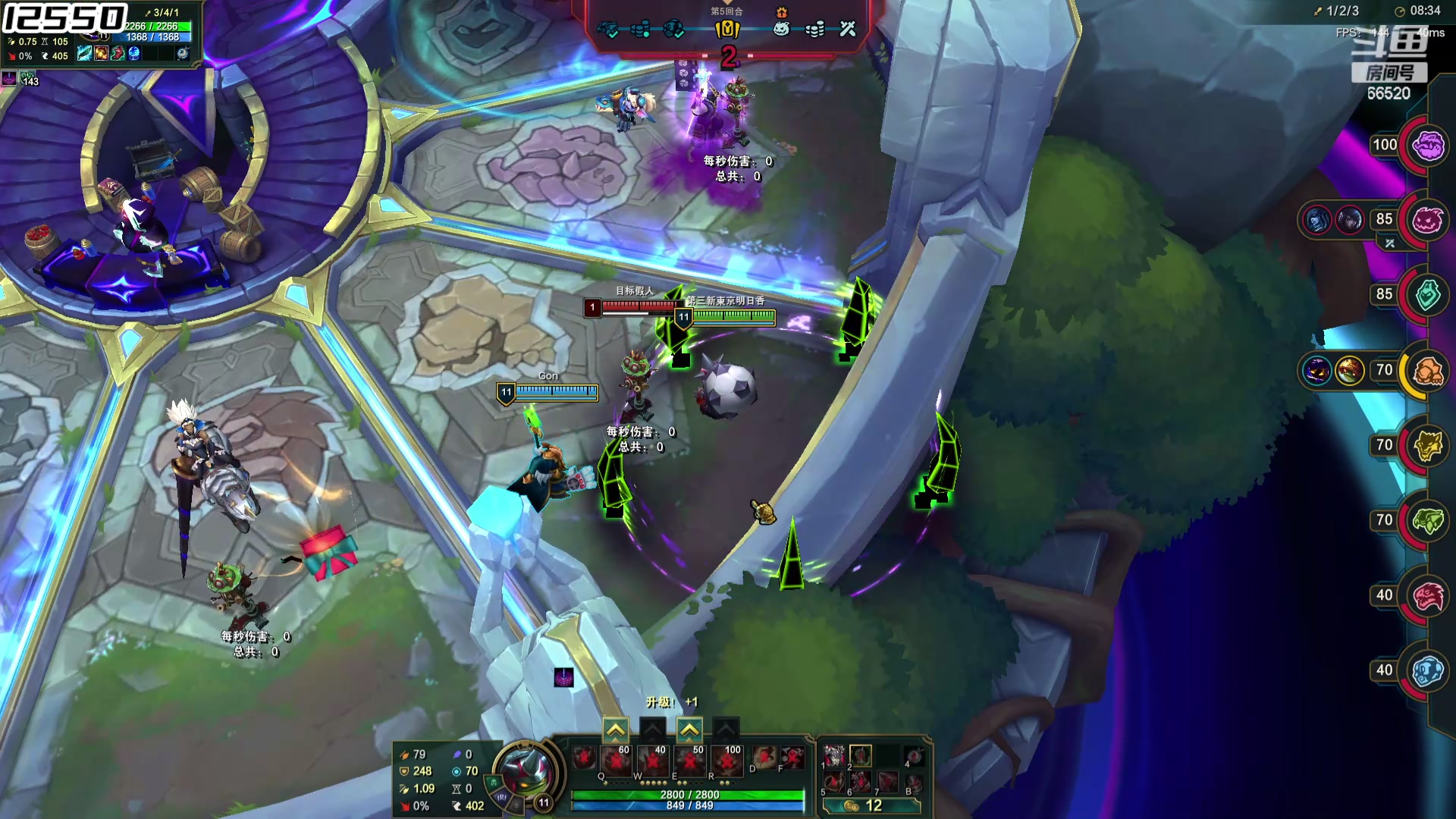 【2024-06-05 22点场】牛奶MilkGod：斗魂竞技场的神！