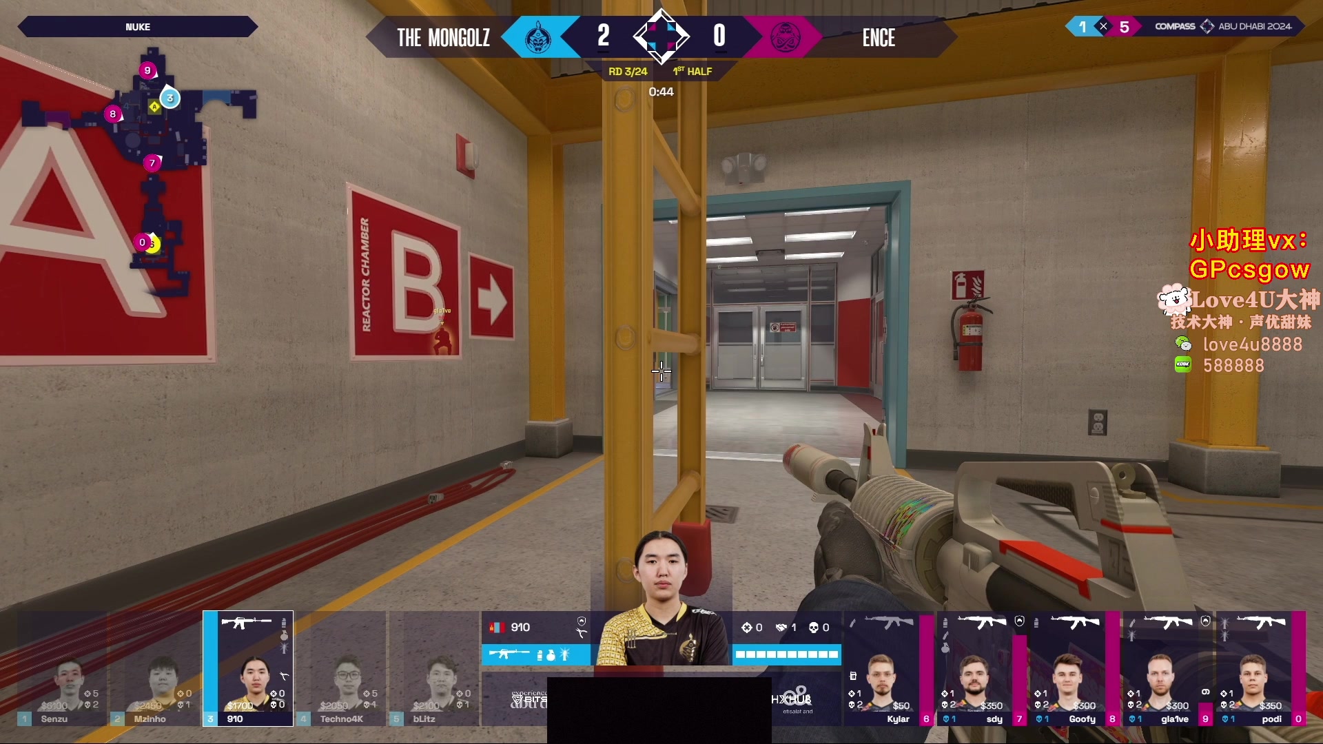 【2024-06-05 22点场】玩机器丶Machine：今天各种比赛，随便挑点想看的看看