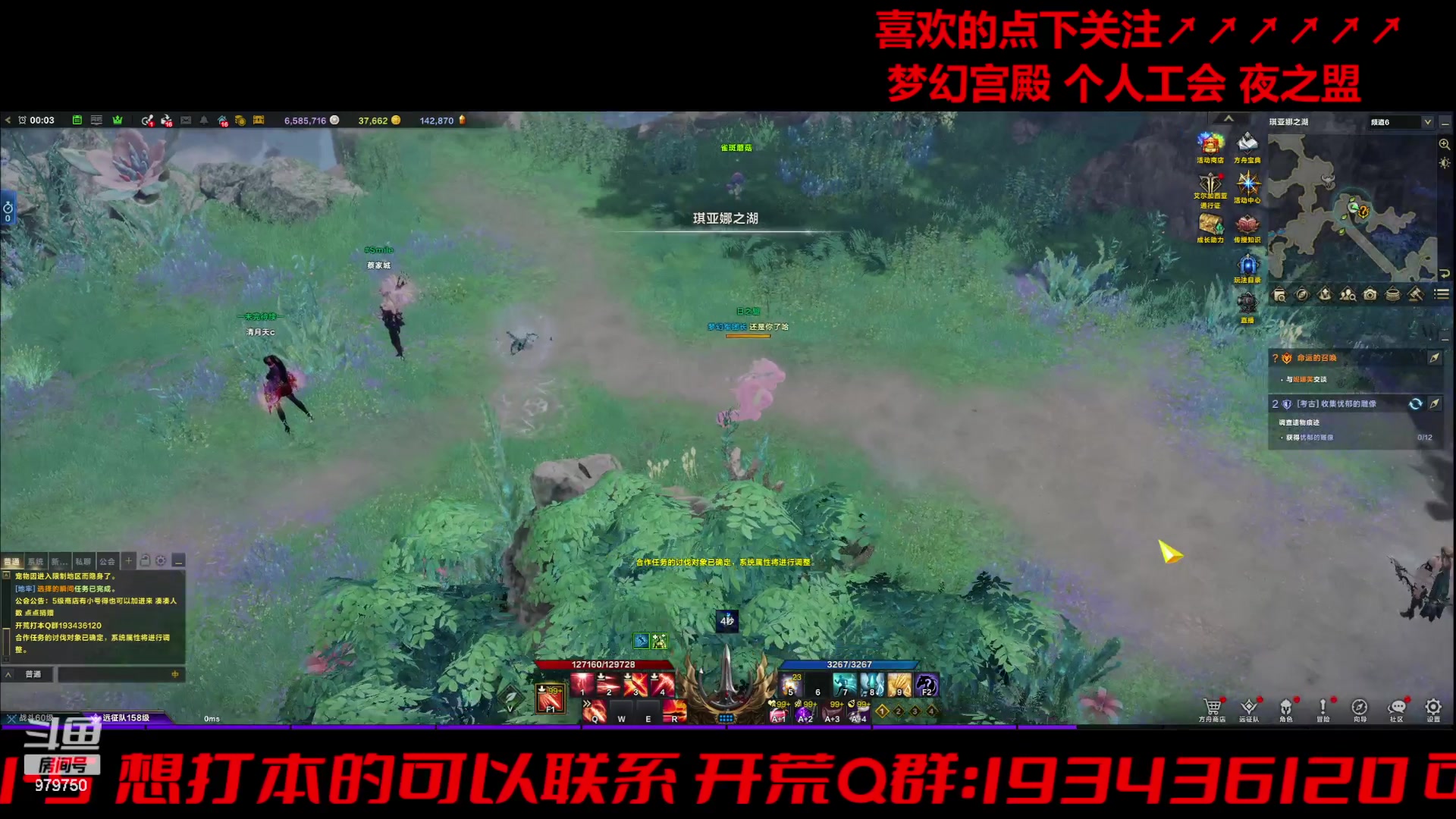 【2024-06-04 23点场】三凯1986：普天基本算数练了。