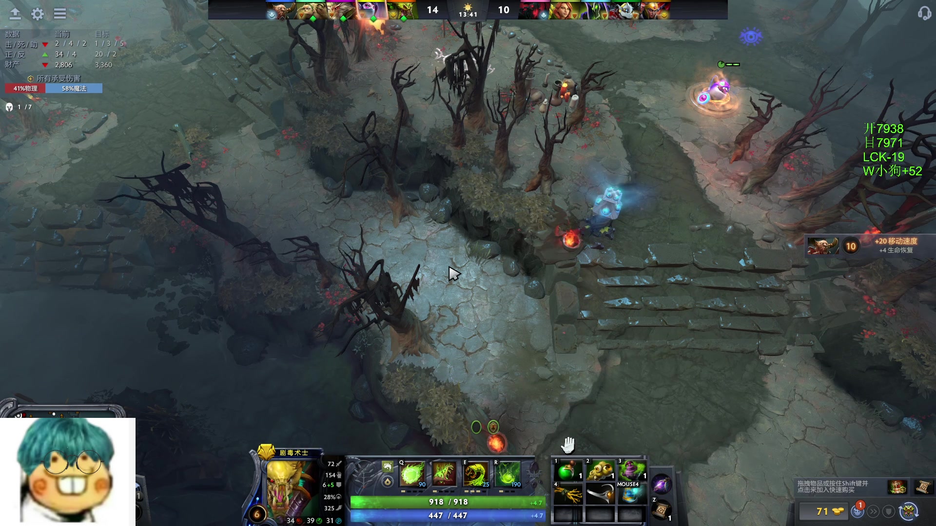 【2024-06-06 14点场】三酒OuO：风吹哪页读哪页.