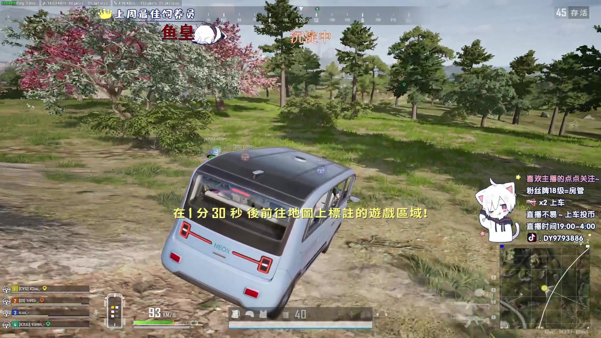 【2024-06-05 22点场】小徐813：《小徐》有车位 千场KDA6.0